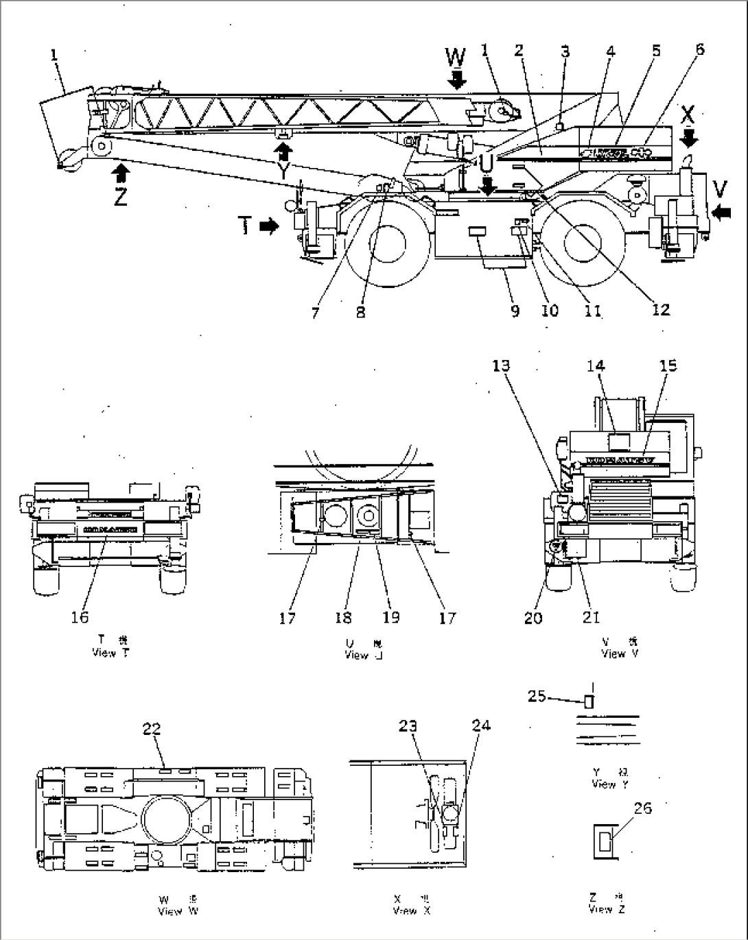 MARKS AND PLATES (1/2)