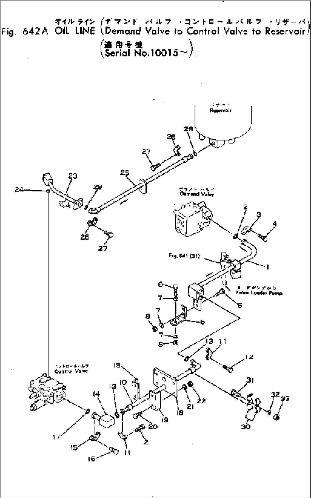 OIL LINE (DEMAND VALVE TO CONTROL VALVE TO TANK)(#10015-)