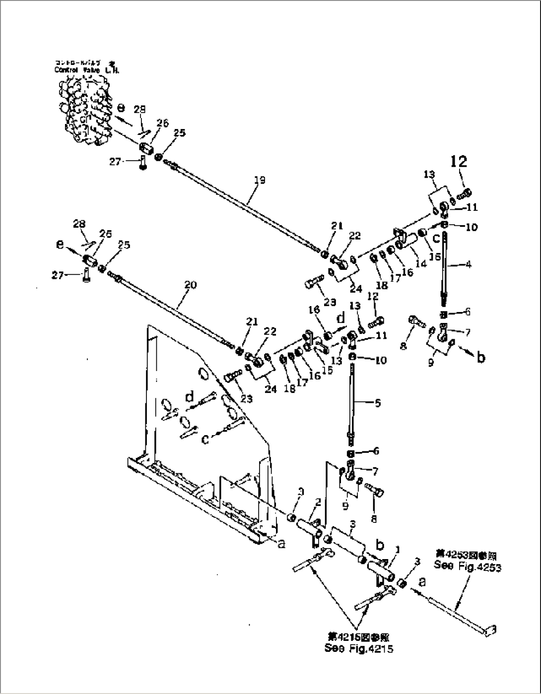 WORK EQUIPMENT CONTROL LINKAGE (2/2) (FOR ARM¤SWING)