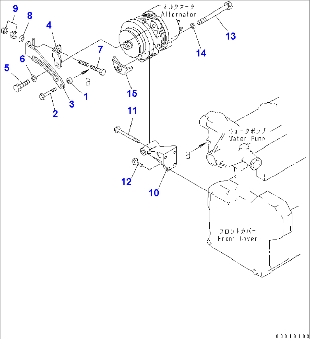 ALTERNATOR MOUNTING (25A) (FOR JAPAN)(#101537-)