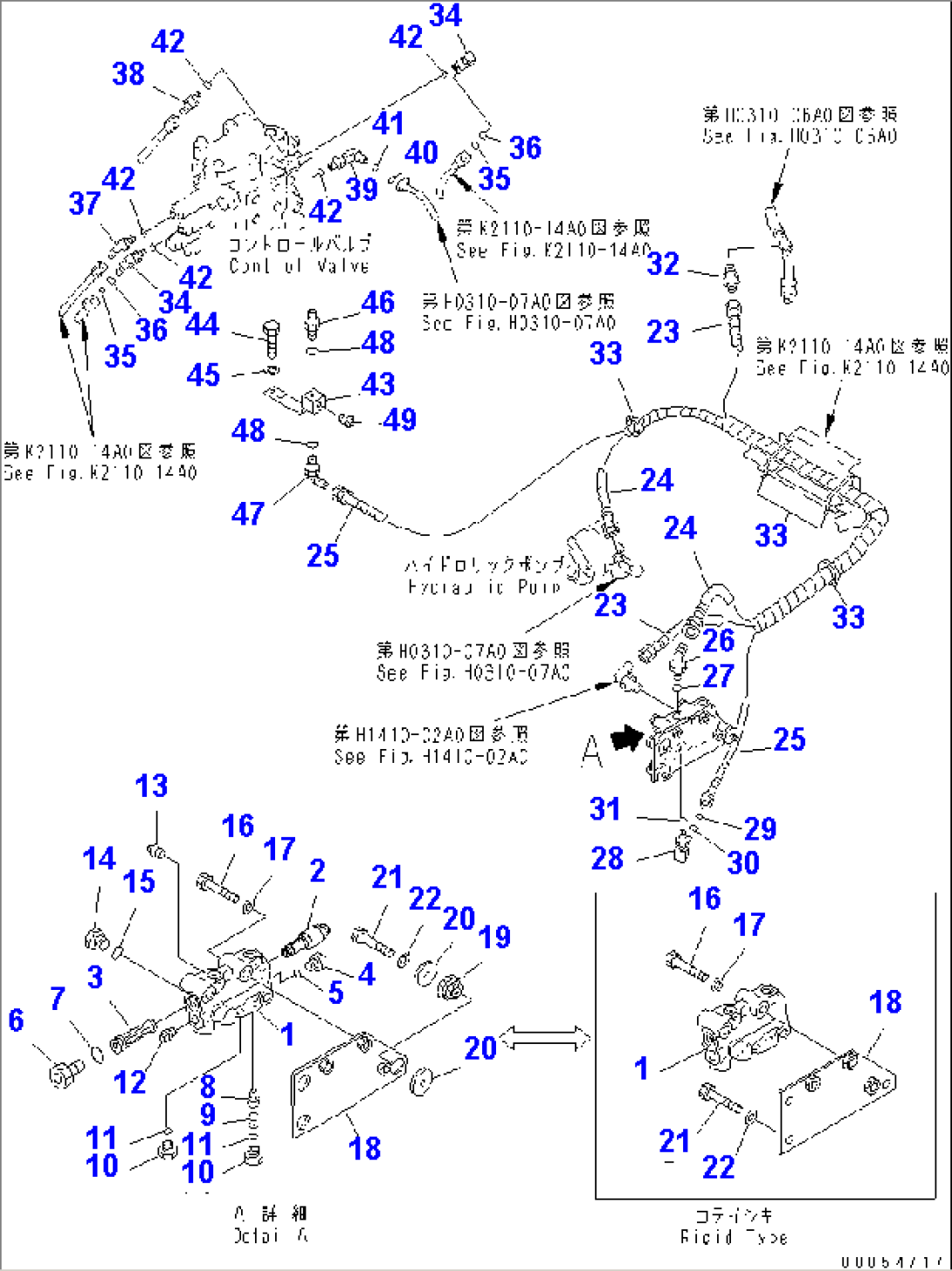 STEERING LINE (P.P.C. PIPING)