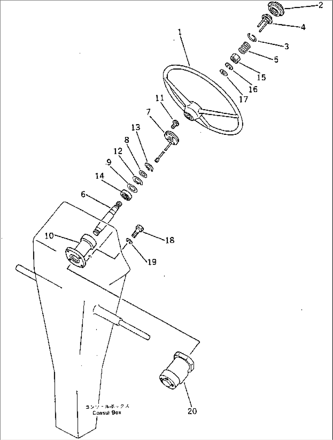 STEERING WHEEL