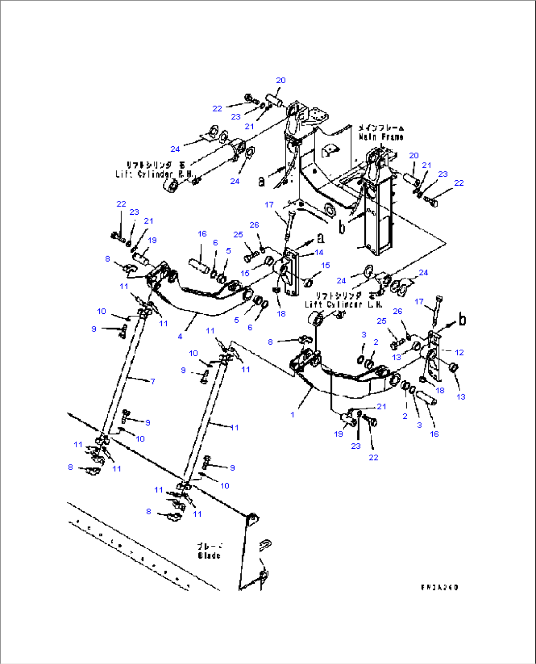 LIFT ARM AND LINKAGE (STRAIGHT TILT DOZER)