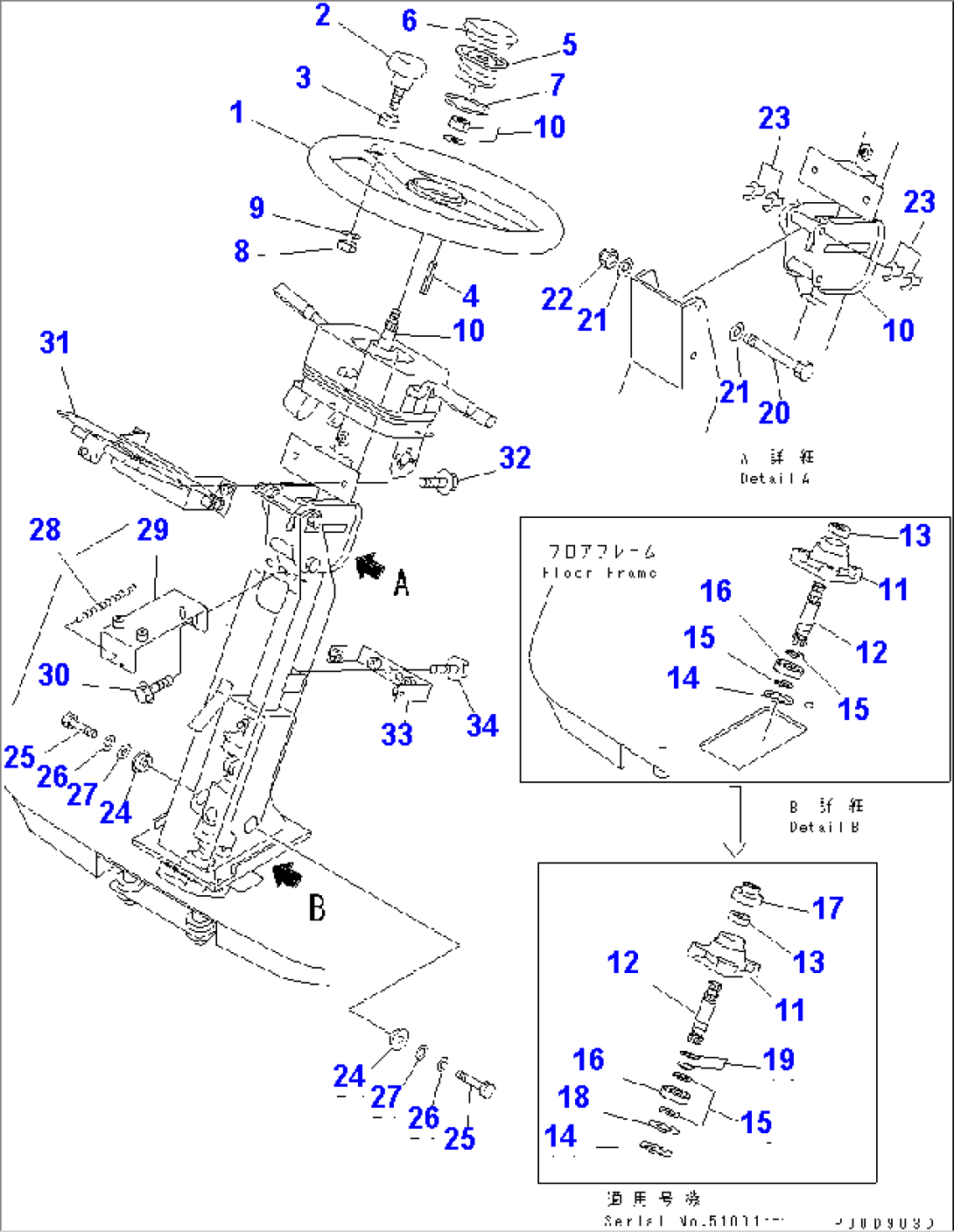 STEERING WHEEL AND COLUMN AND ORBITROL (WHEEL AND COLUMN)