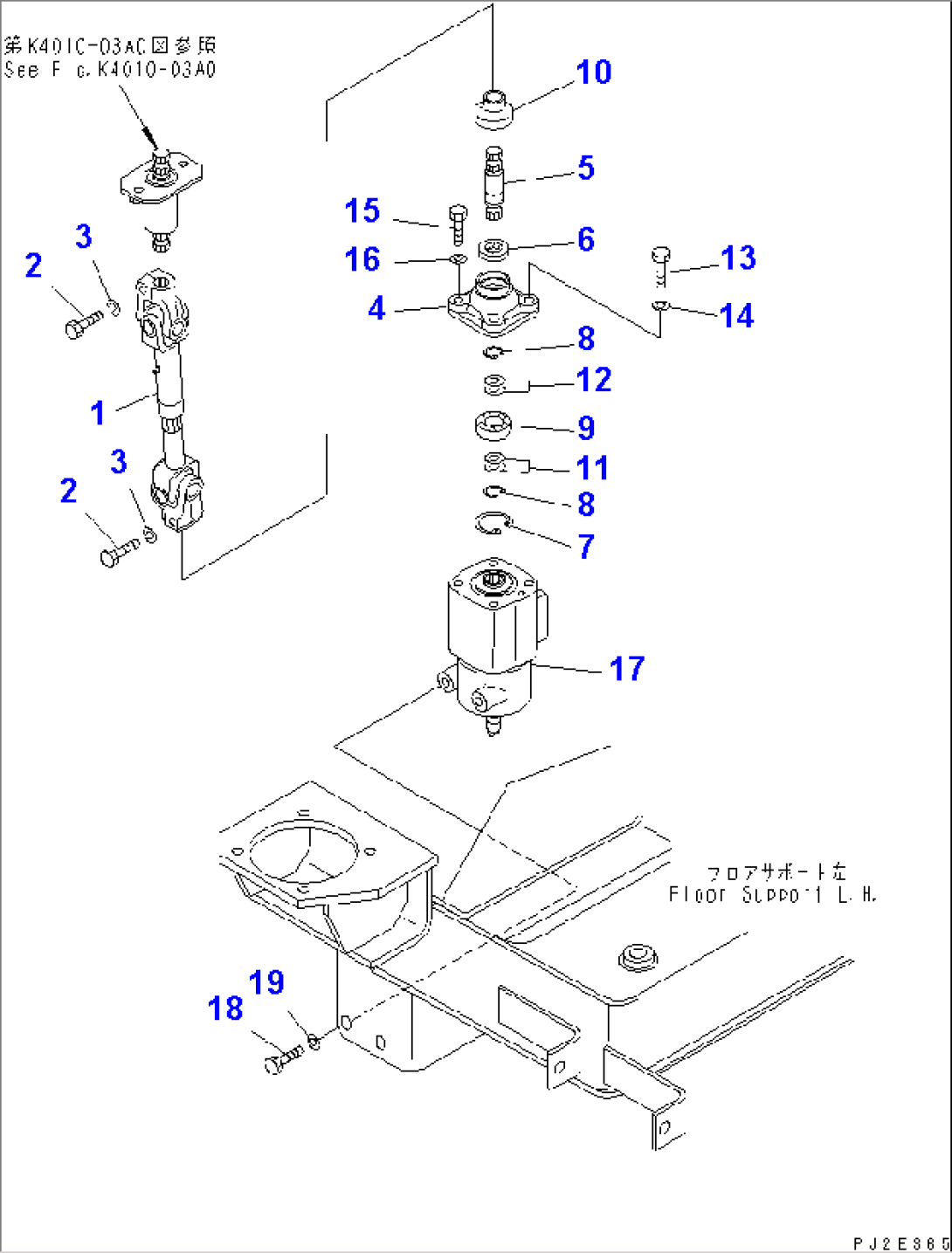 STEERING AND TRANSMISSION CONTROL (COLUMN AND STEERING VALVE) (WITH ADVANCED JOY STICK STEERING)(#51001-51074)