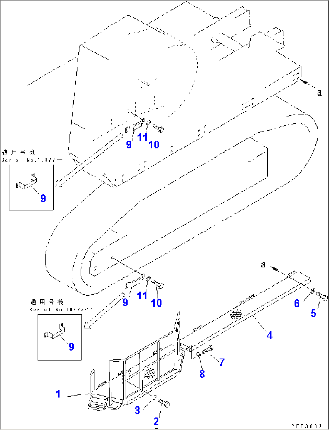LEFT SIDE STEP (FOR HIGH CAB)