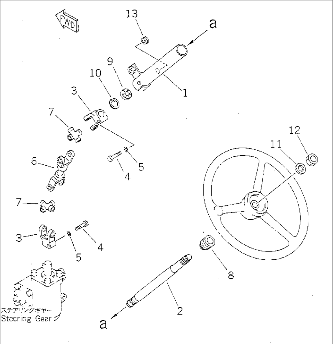 STEERING COLUMN(#10001-19999)