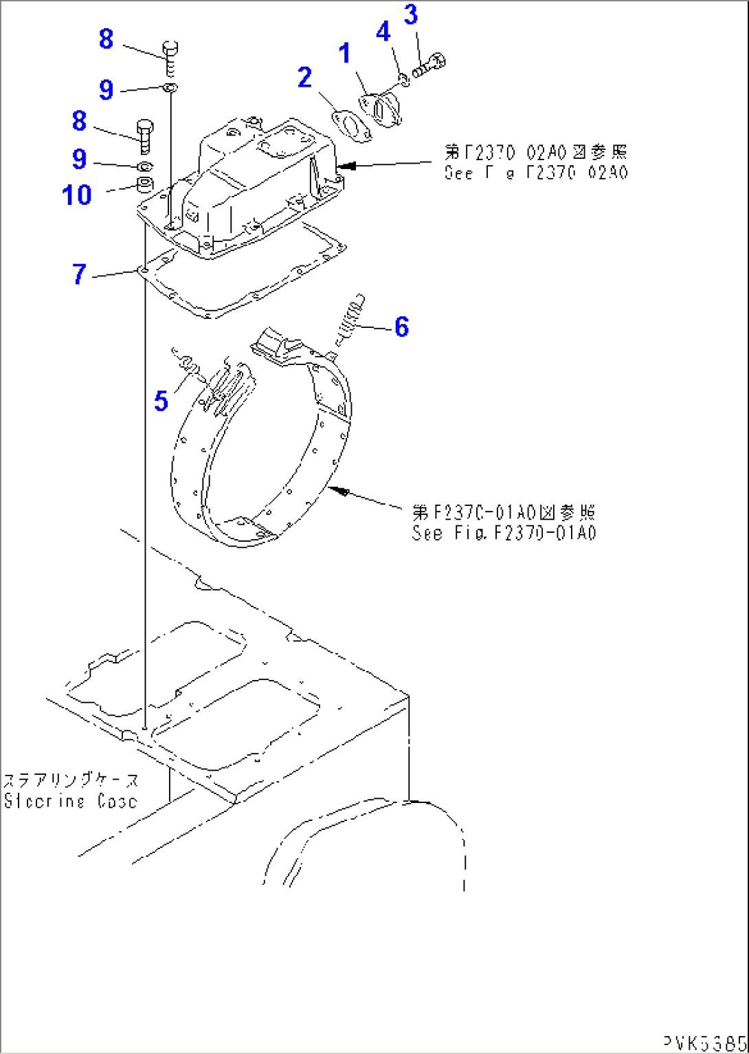 STEERING BRAKE SUPPORT