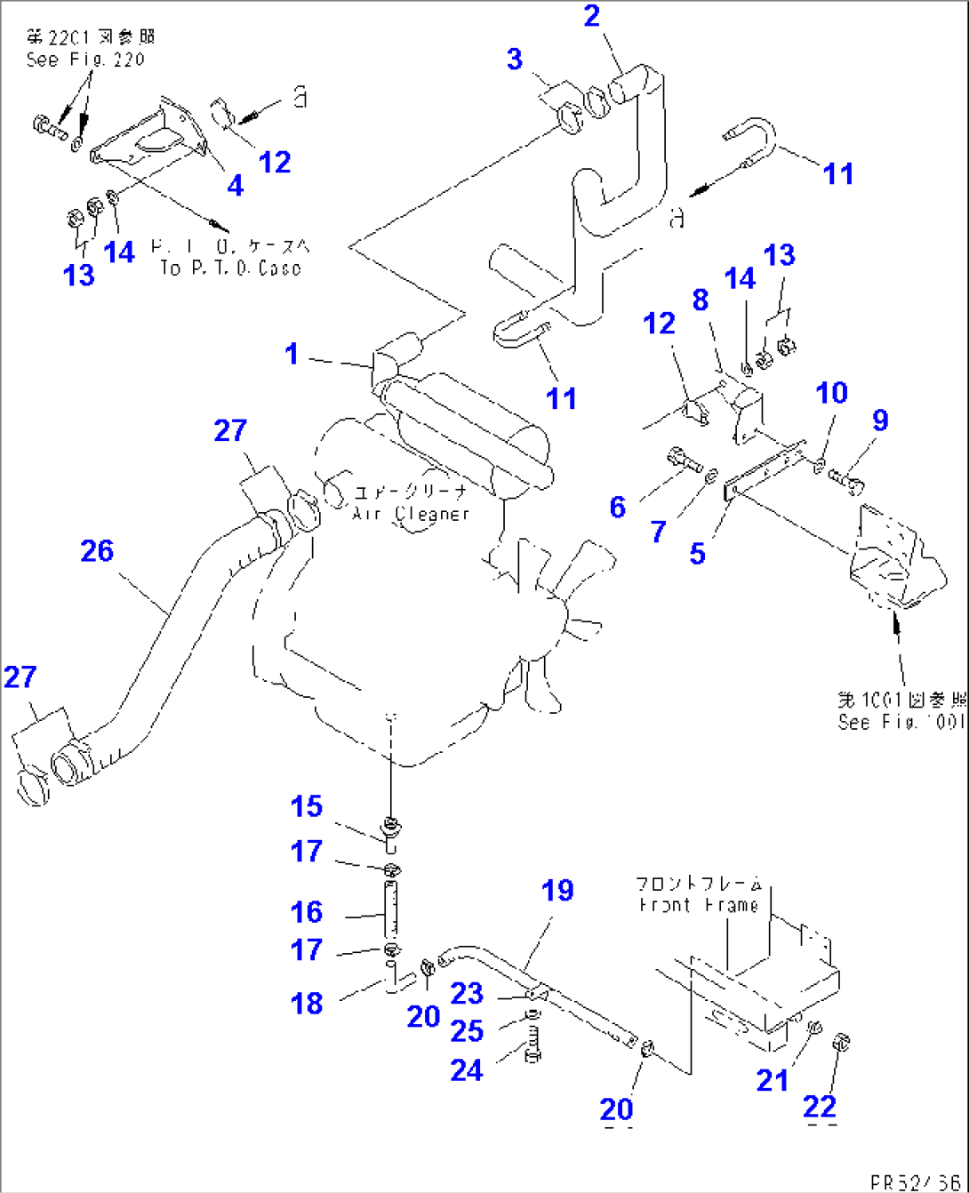 ENGINE RELATED PARTS(#1001-1026)