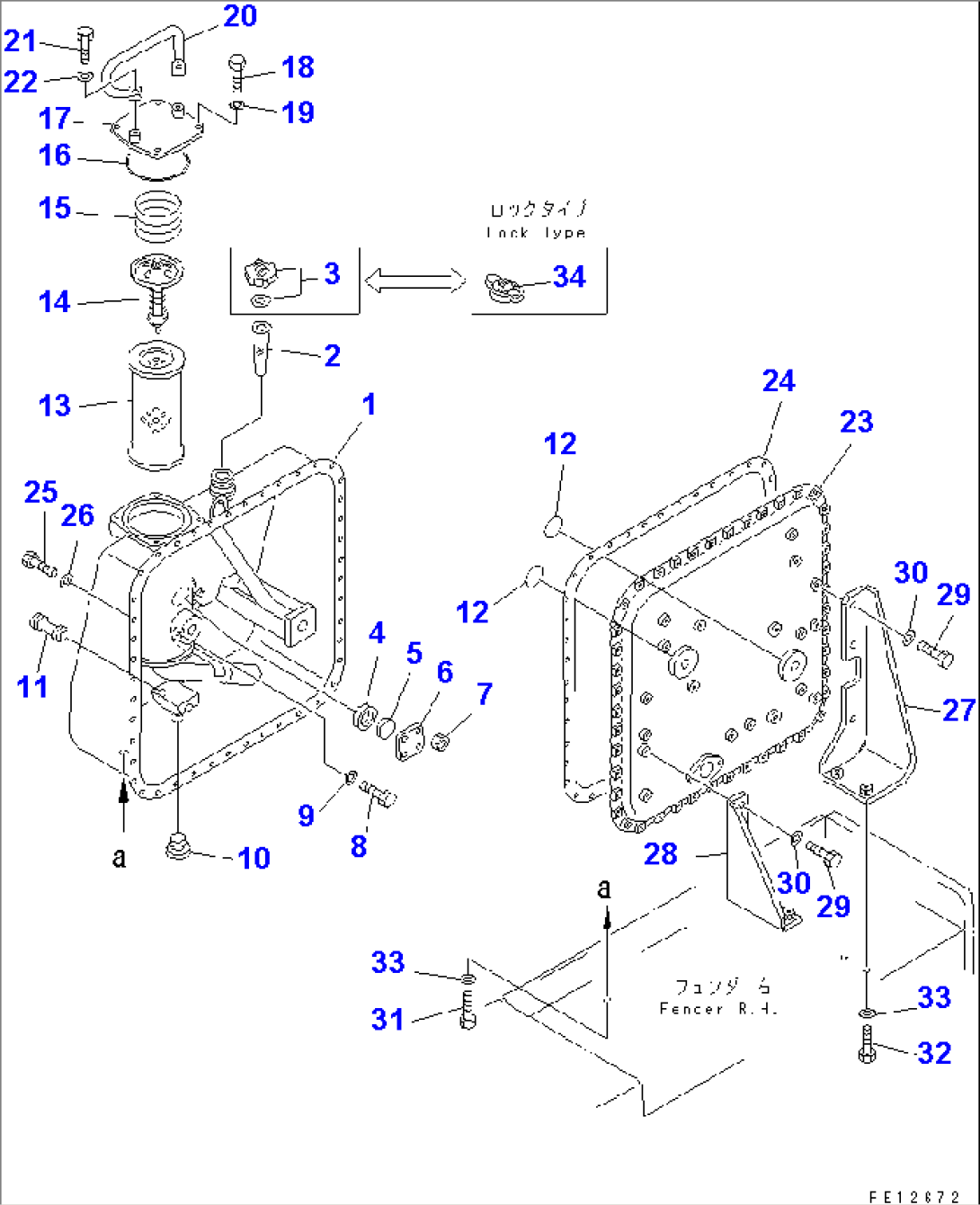 HYDRAULIC TANK(#35001-)