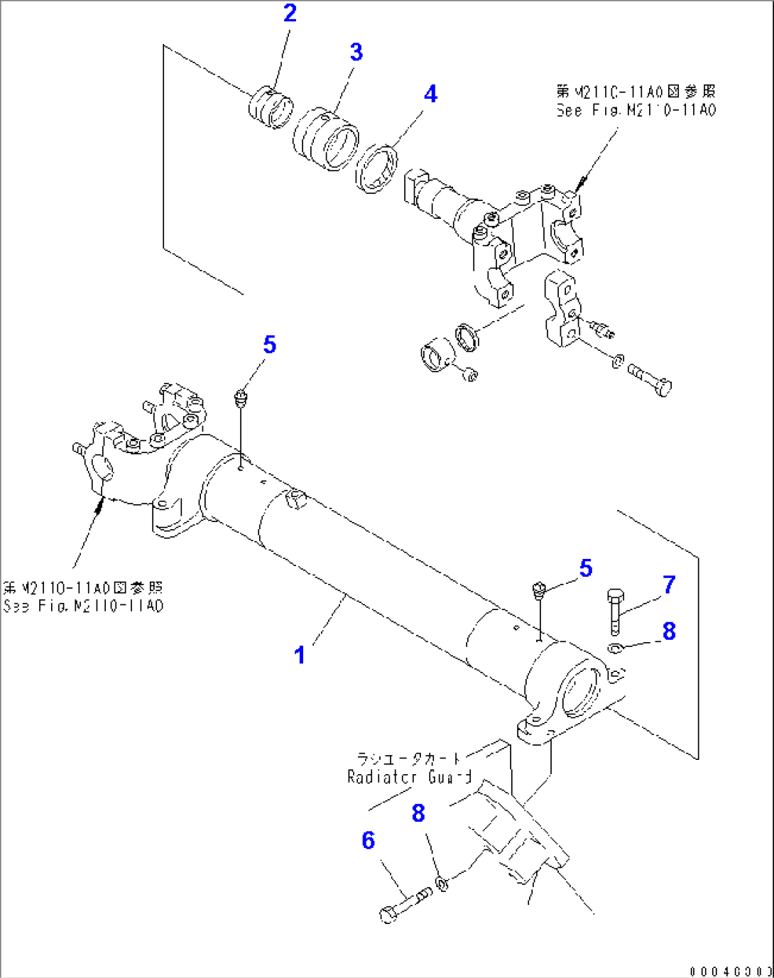 CYLINDER STAY