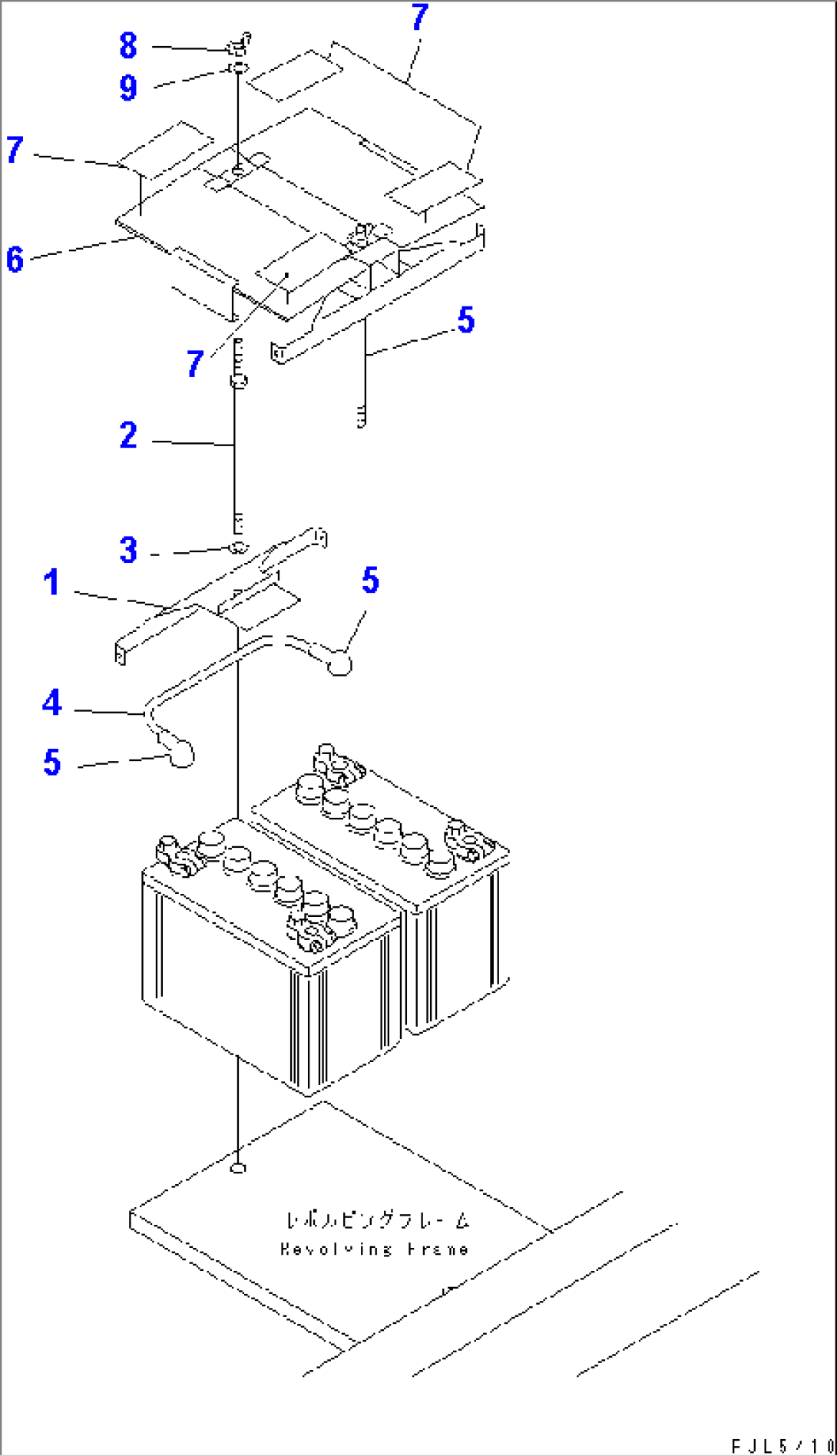 BATTERY LESS(#64753-)