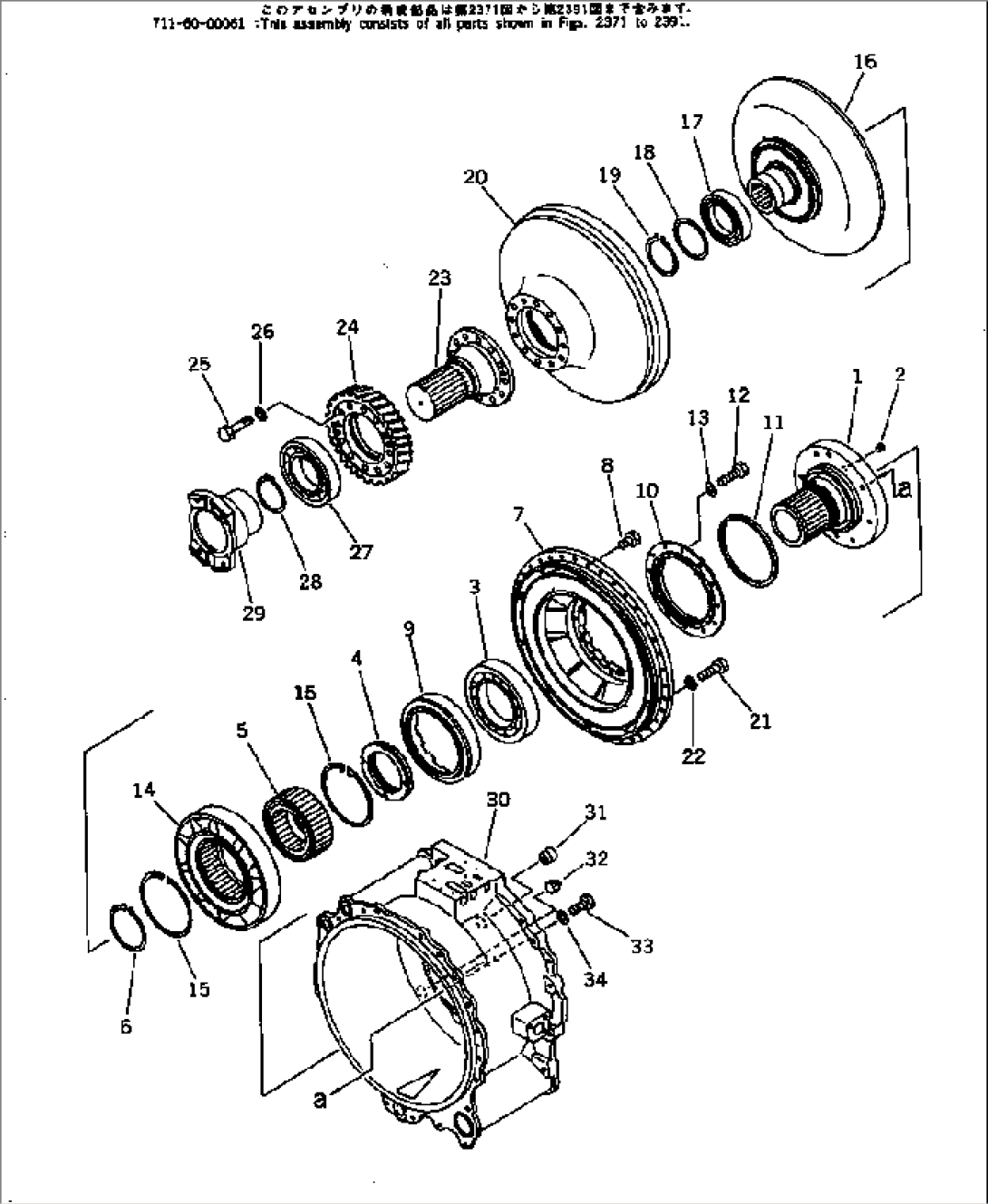 TORQUE CONVERTER (COLD WEATHER (B) SPEC.)