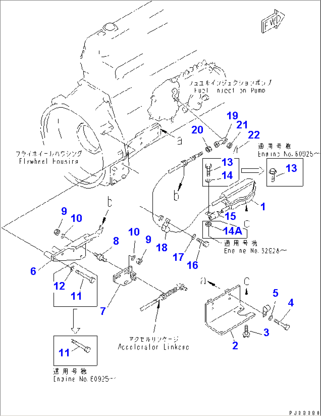 ENGINE STOP MOTOR AND MOUNTING(#56997-)