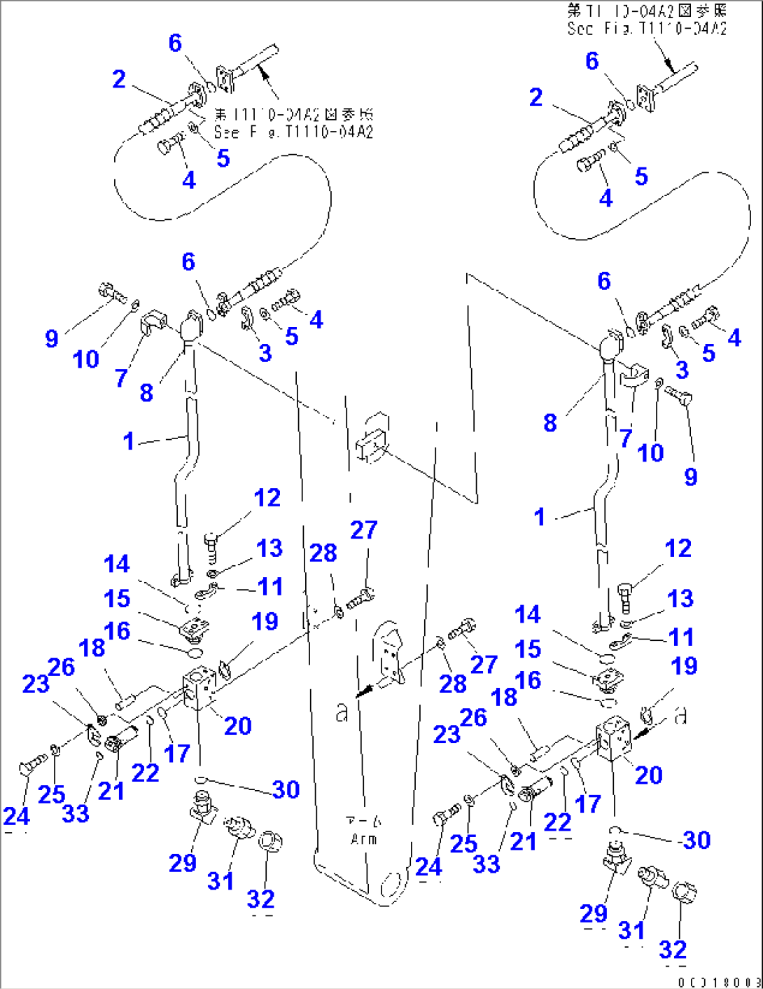 LONG ARM (ADDITIONAL LINE) (FOR 1-ATTACHMENT)