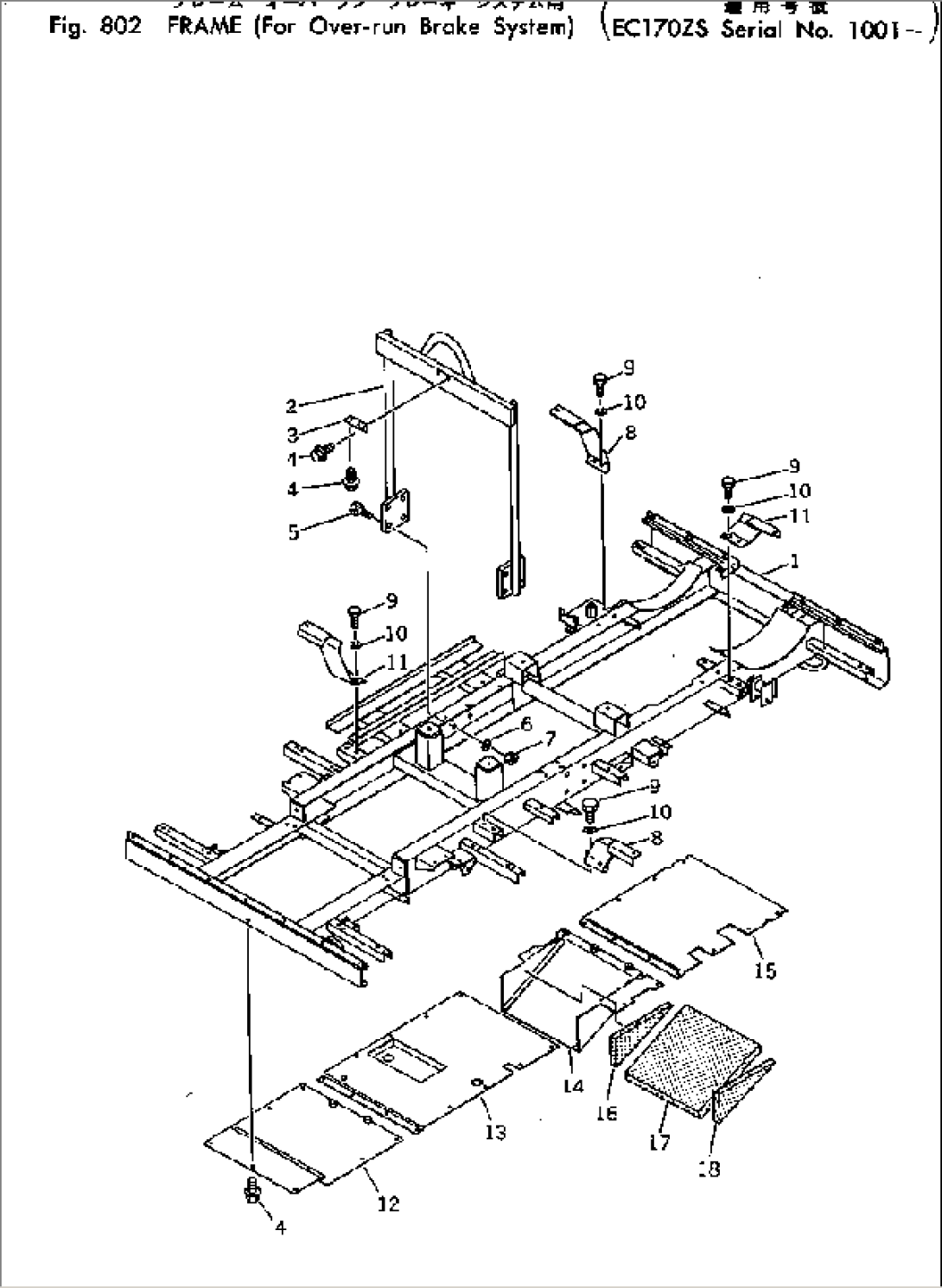 FRAME (FOR OVER-RUN BRAKE SYSTEM)