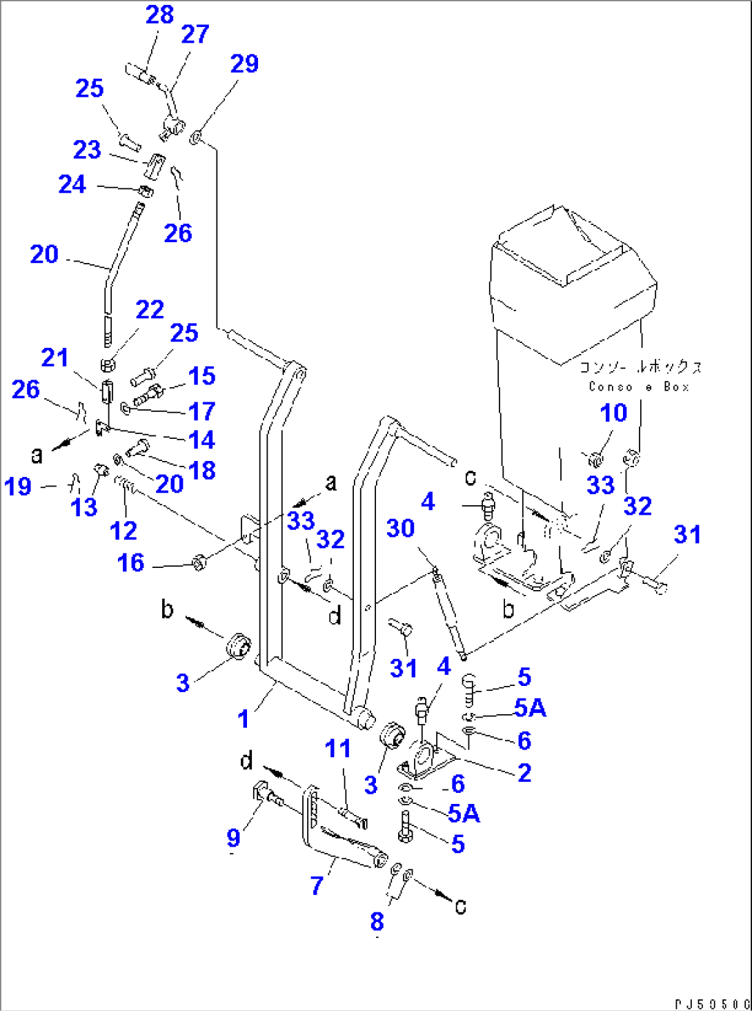 CONSOLE BOX (2/2) (WITH ARTICULATE INDICATOR)