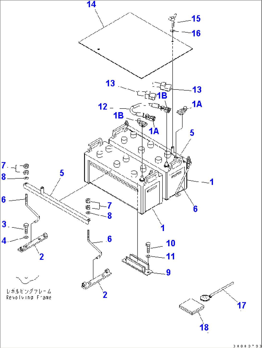 BATTERY (LARGE CAPACITY) (NX300)(#20001-)