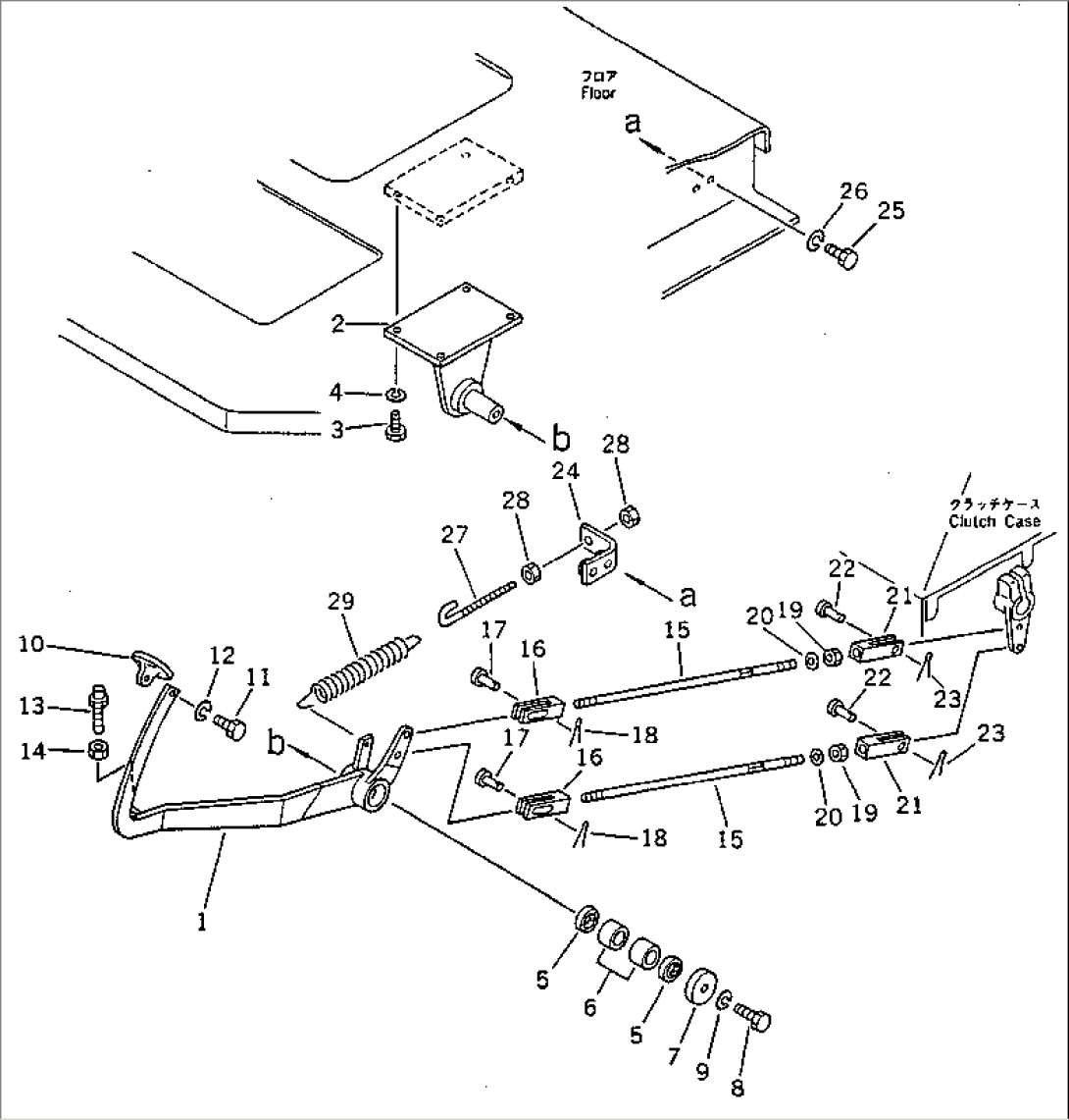 CLUTCH LINKAGE