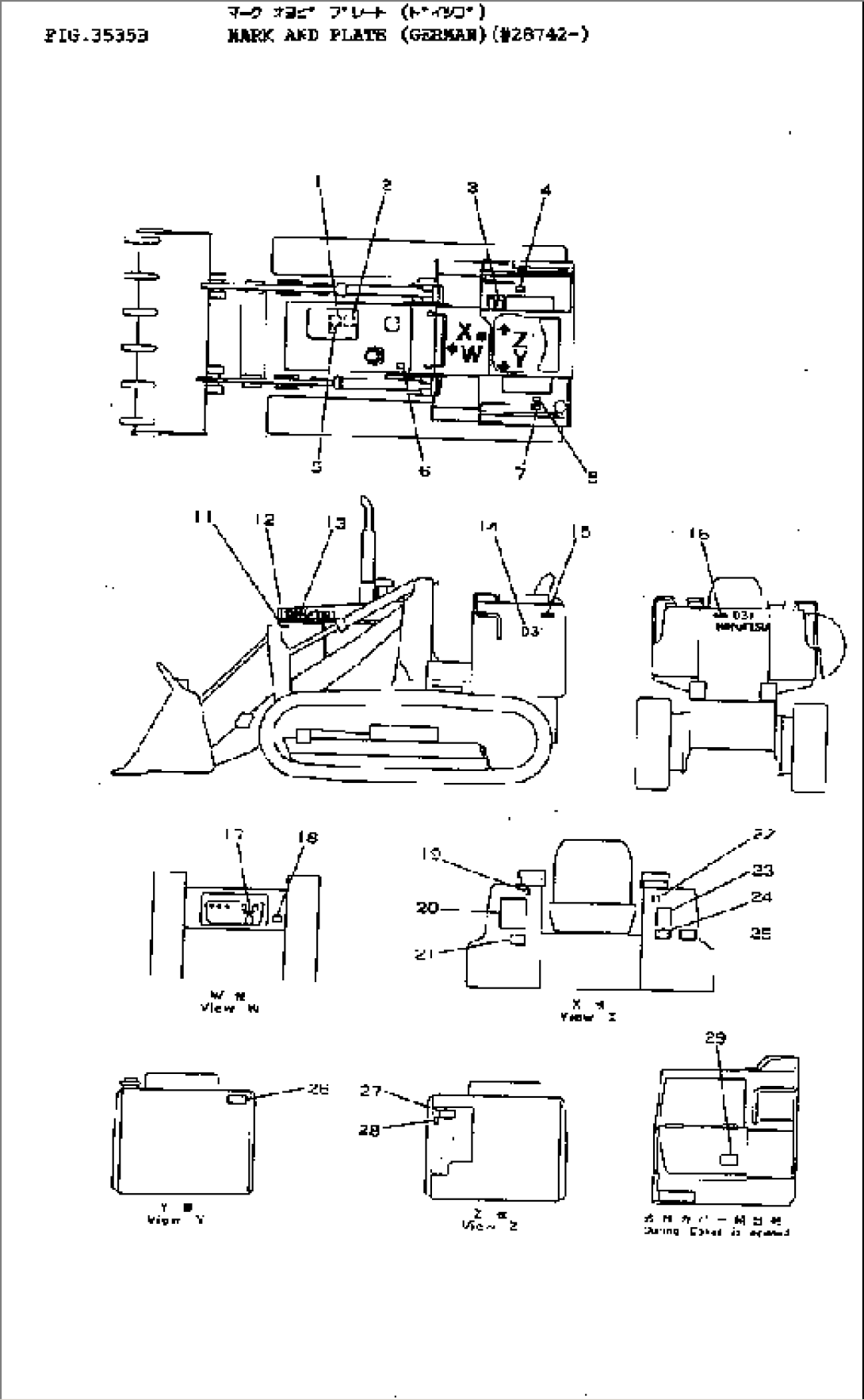 MARK AND PLATE (GERMAN)(#28742-)