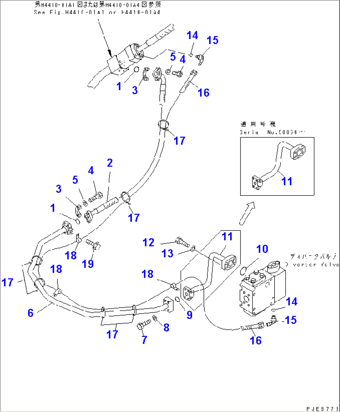 STEERING HYDRAULIC LINE (PILOT LINE) (WITH EMERGENCY STEERING)