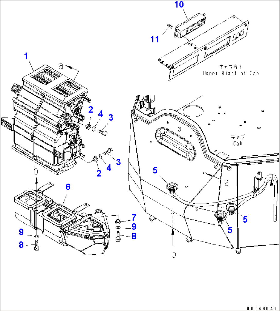 ROPS CAB (AIR CONDITIONER) (AIR CONDITIONER UNIT ¤ BLOWER AND CONTROL PANEL)(#55001-)