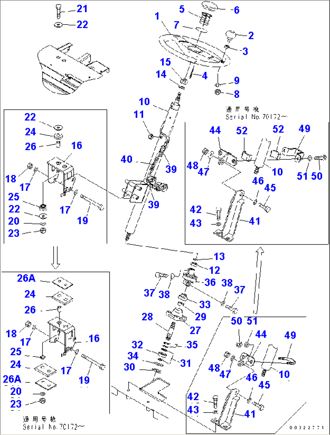 STEERING WHEEL (COLUMN AND ORBITROL)