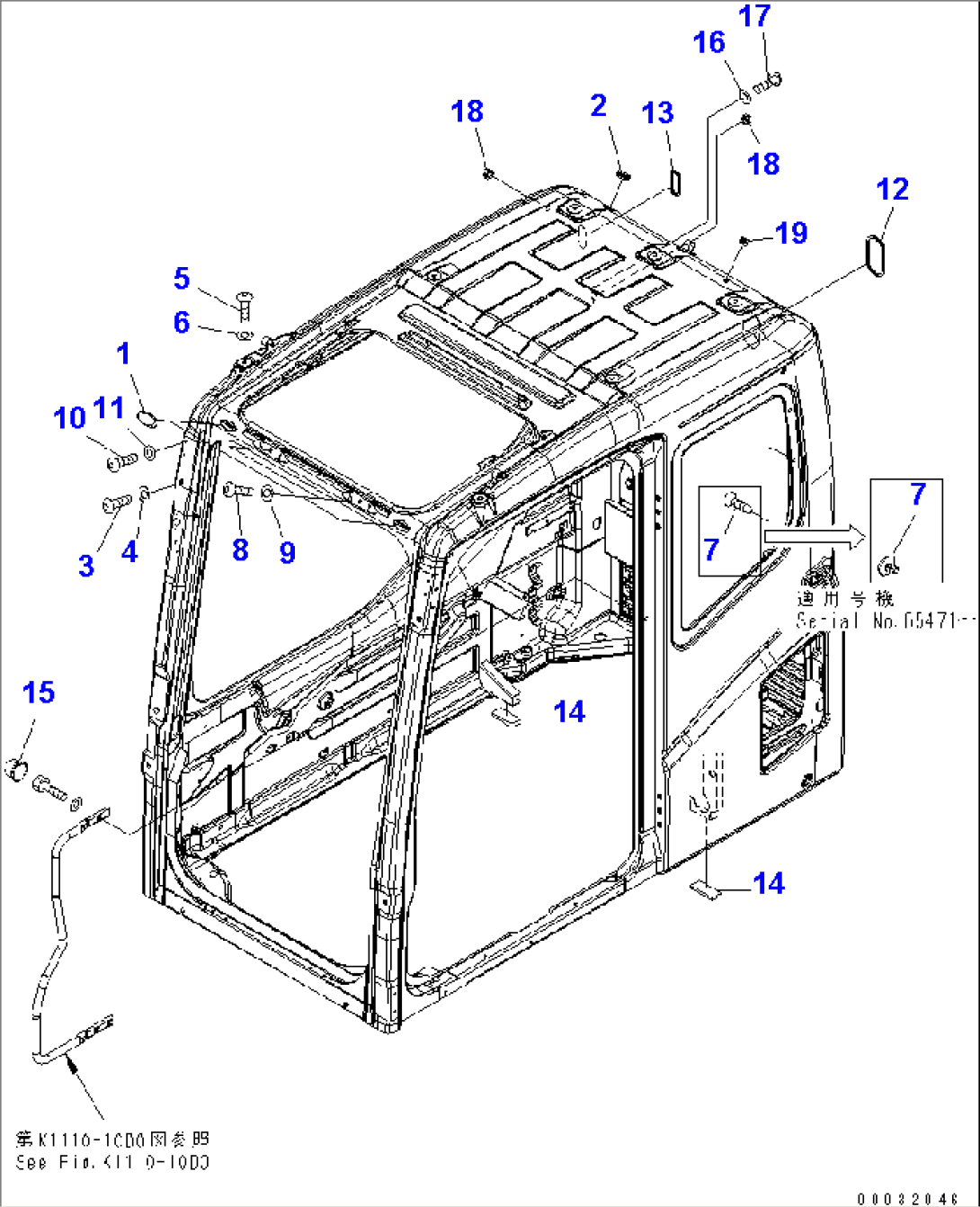 FLOOR FRAME (OPERATOR