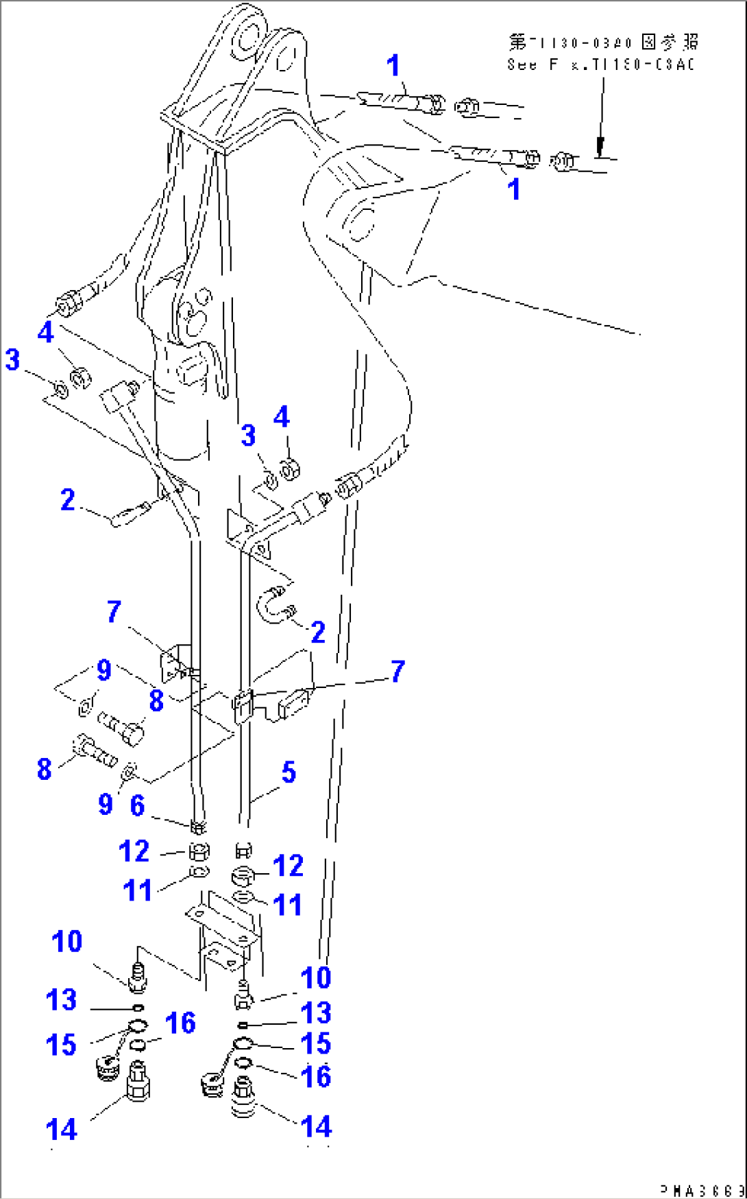 ARM (FOR ATTACHIMENT LINE)