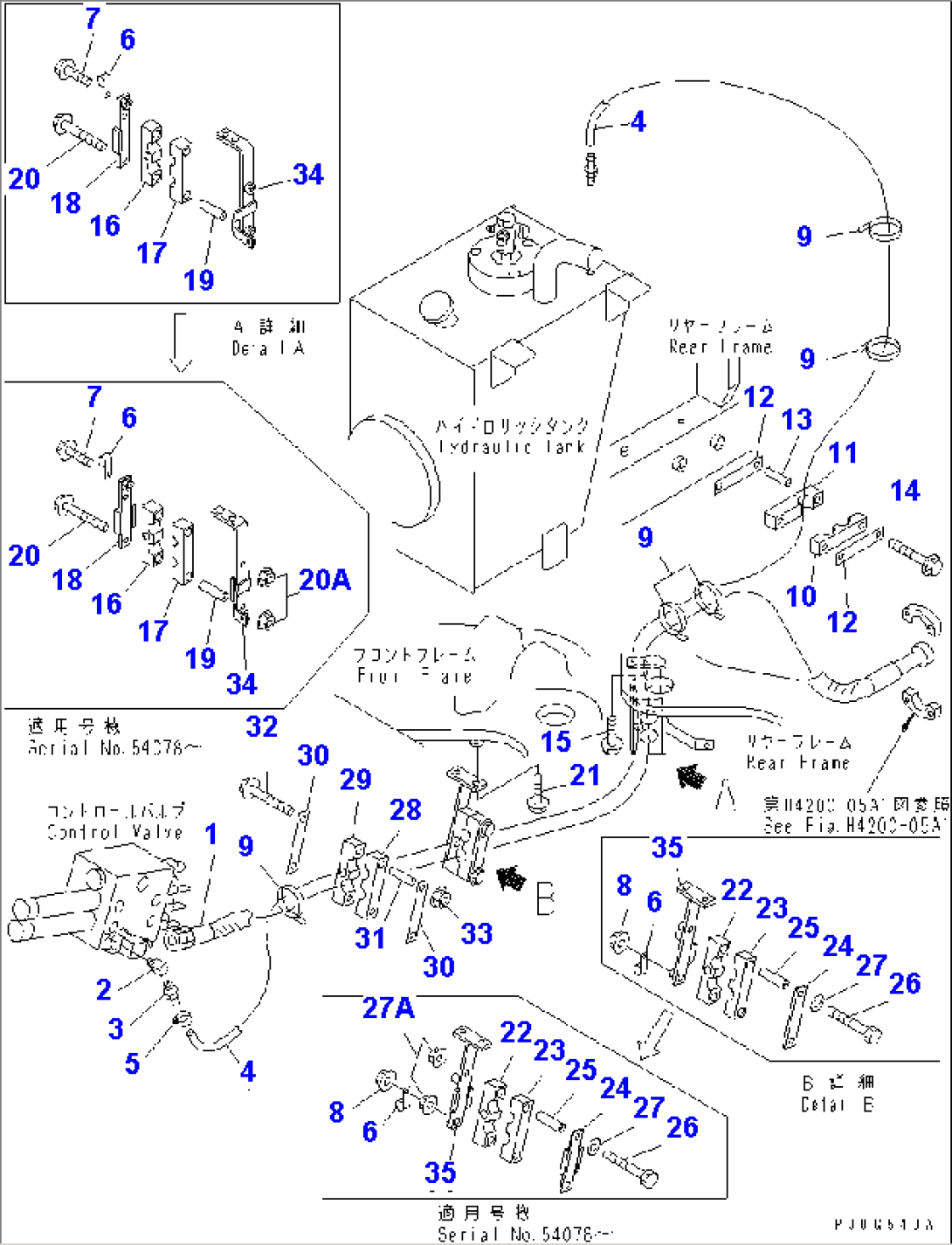 HYDRAULIC PIPING (DRAIN AND PRIORITY VALVE TO CONTROL VALVE) (WITH EMERGENCY STEERING)