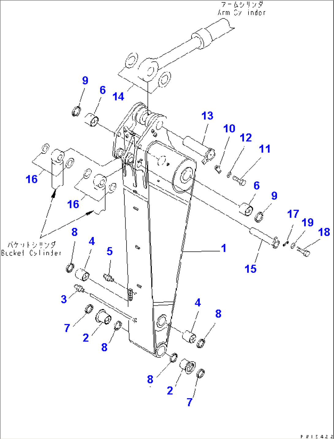 ARM (3.4M) (QUARRY SPEC.) (FOR BACKHOE)