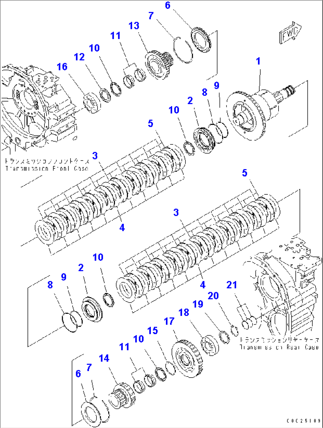 TRANSMISSION (FORWARD HIGH AND 1ST)