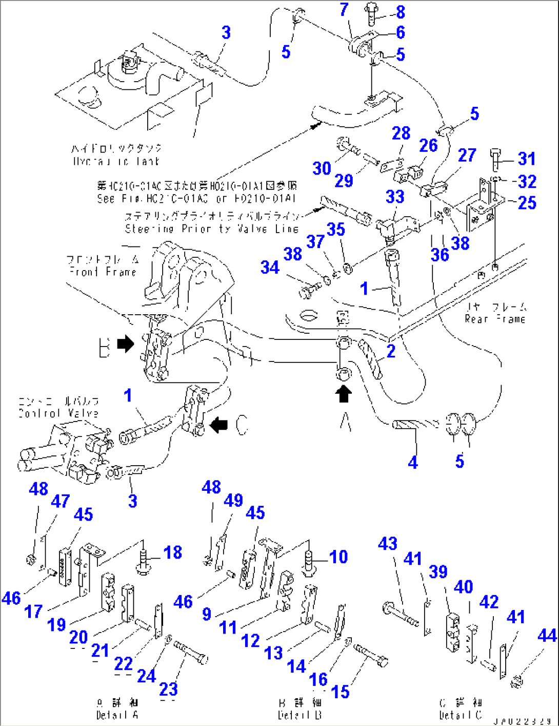 HYDRAULIC PIPING (PRIORITY VALVE TO CONTROL VALVE¤ DRAIN LINE)(#54104-)