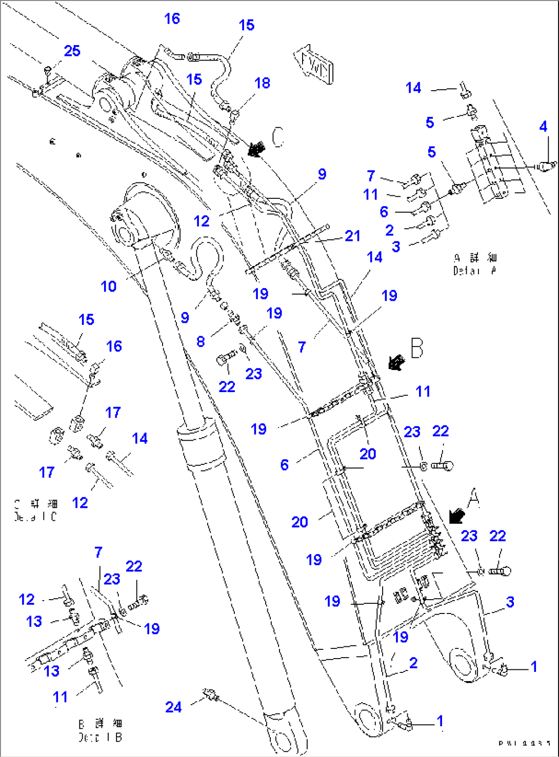 BOOM (7.1M) (LUBRICATION) (FOR BACKHOE)(#10283-10999)