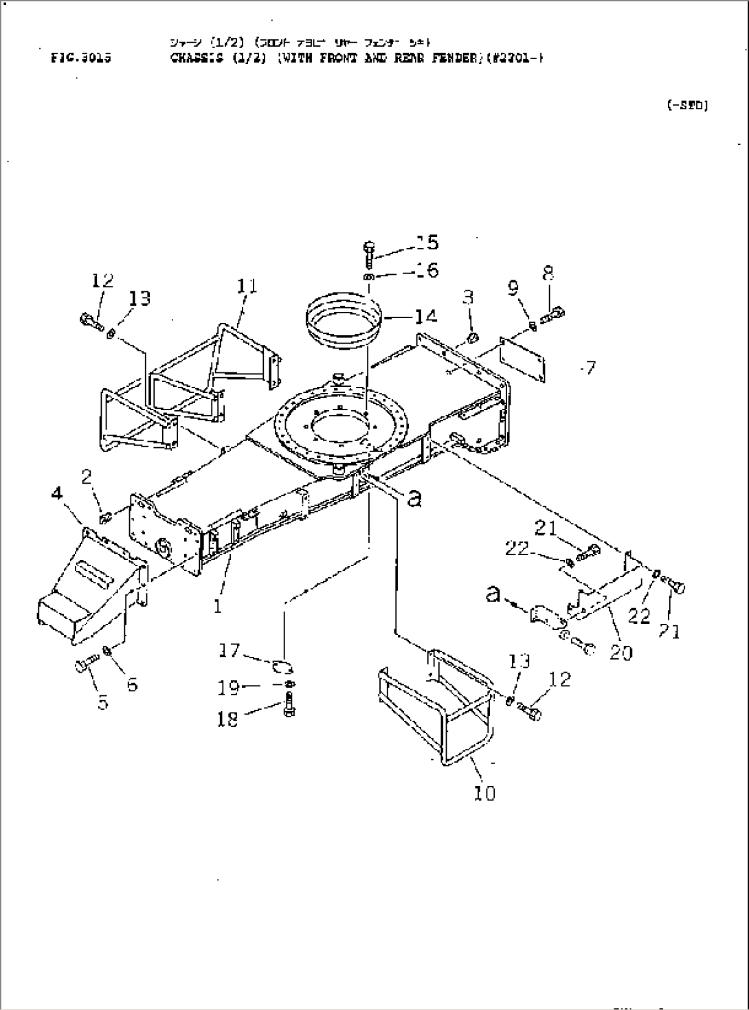 CHASSIS (1/2) (WITH FRONT AND REAR FENDER)(#2301-)