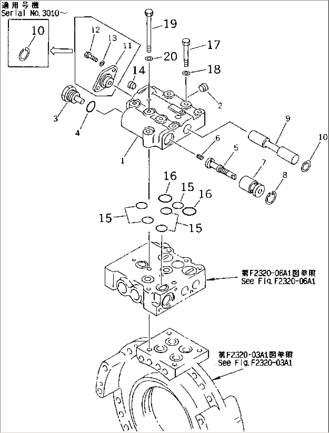 TRANSMISSION (QUICK RETURN VALVE)(#3001-)