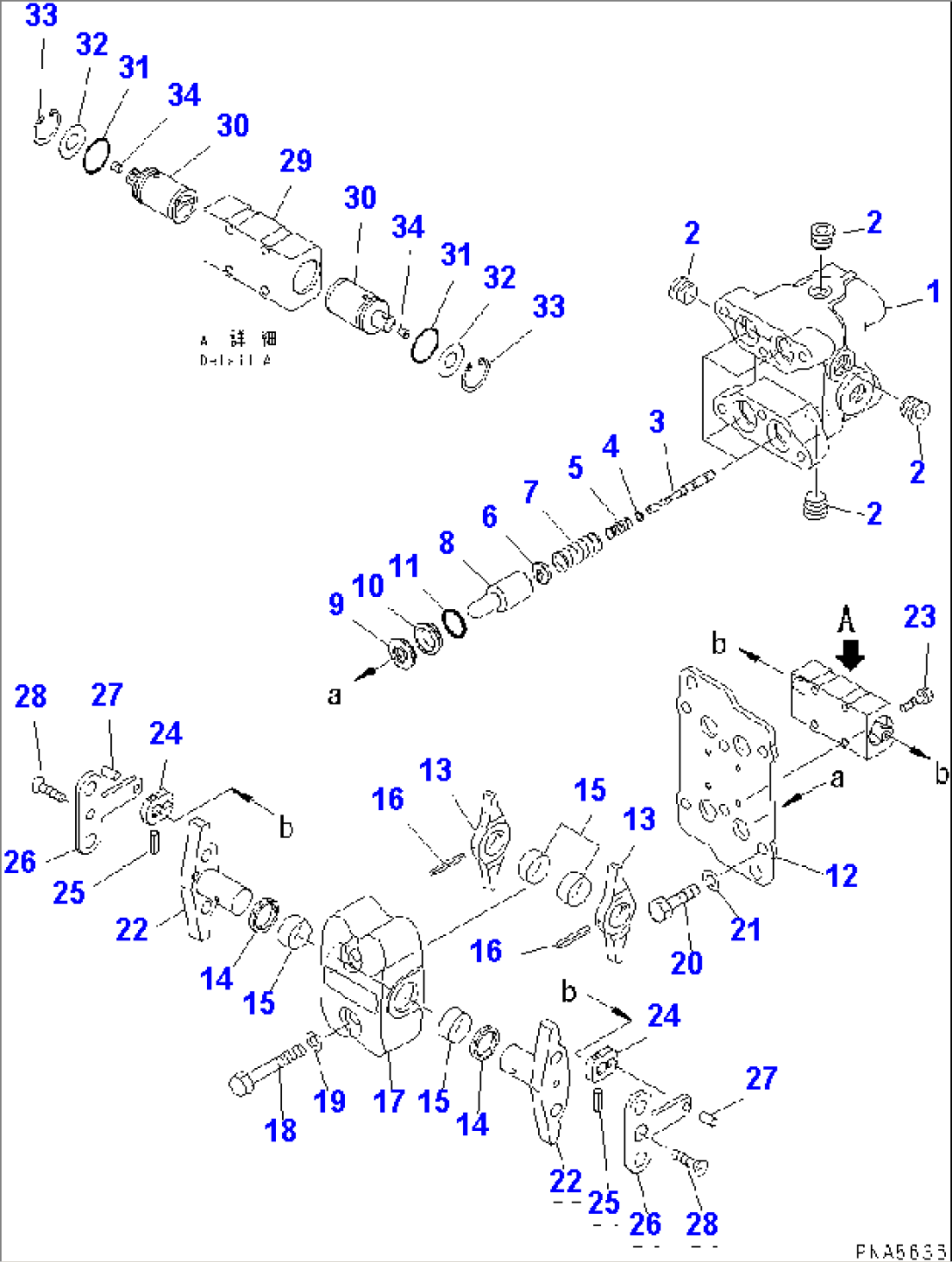 PPC VALVE (FOR TRAVEL CONTROL LEVER)