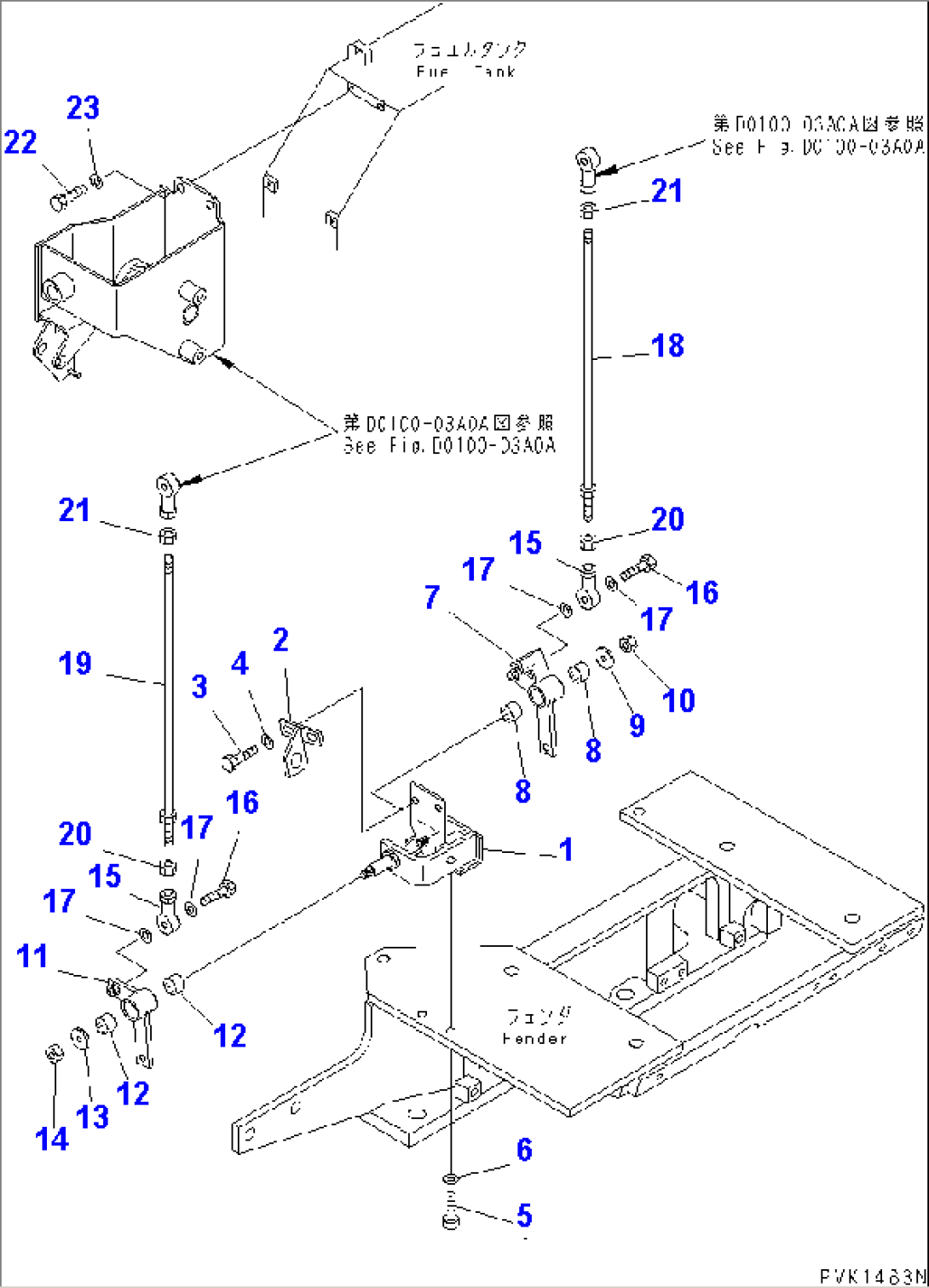 TRANSMISSION CONTROL LEVER (2/4)(#41184-)