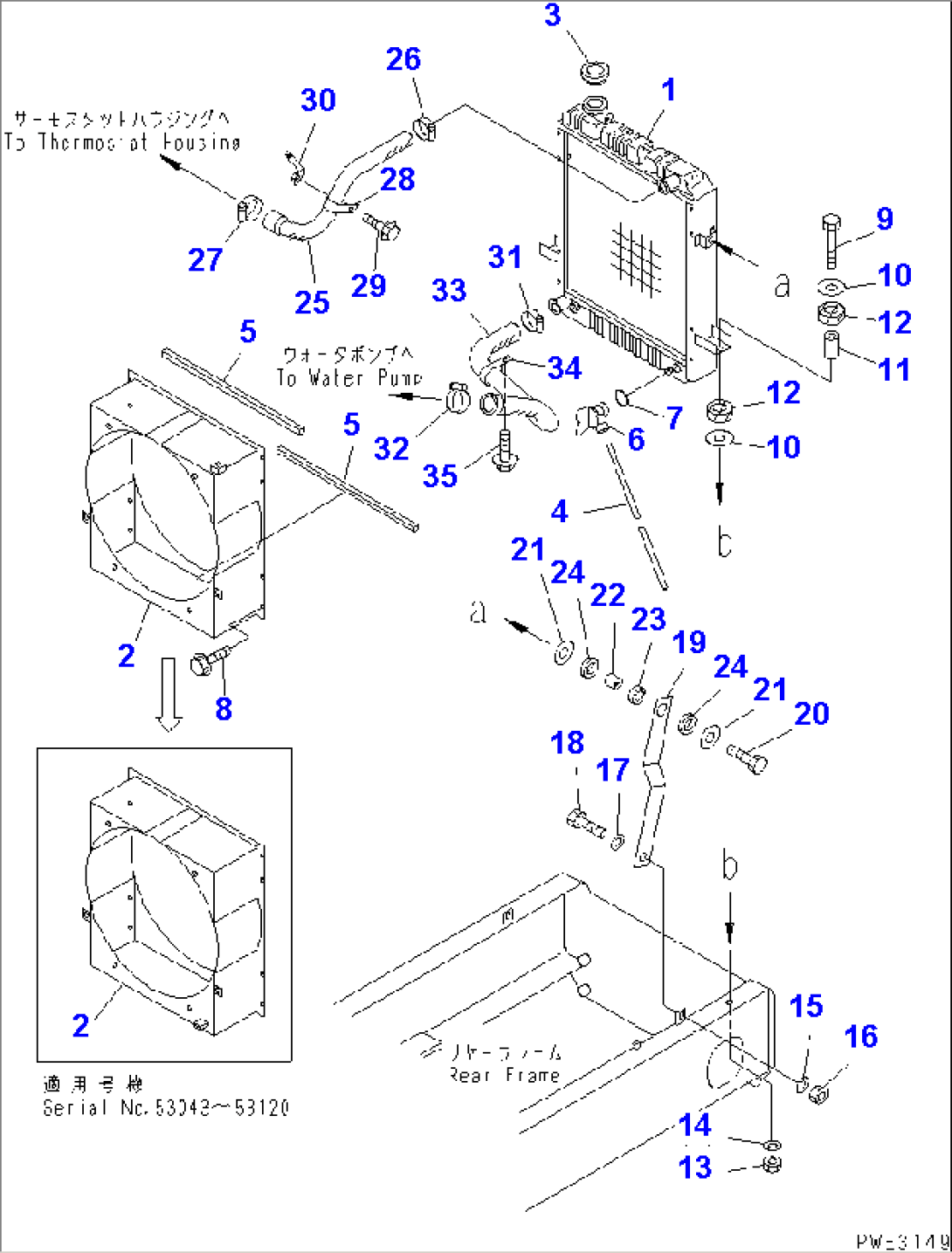 RADIATOR(#53001-53120)