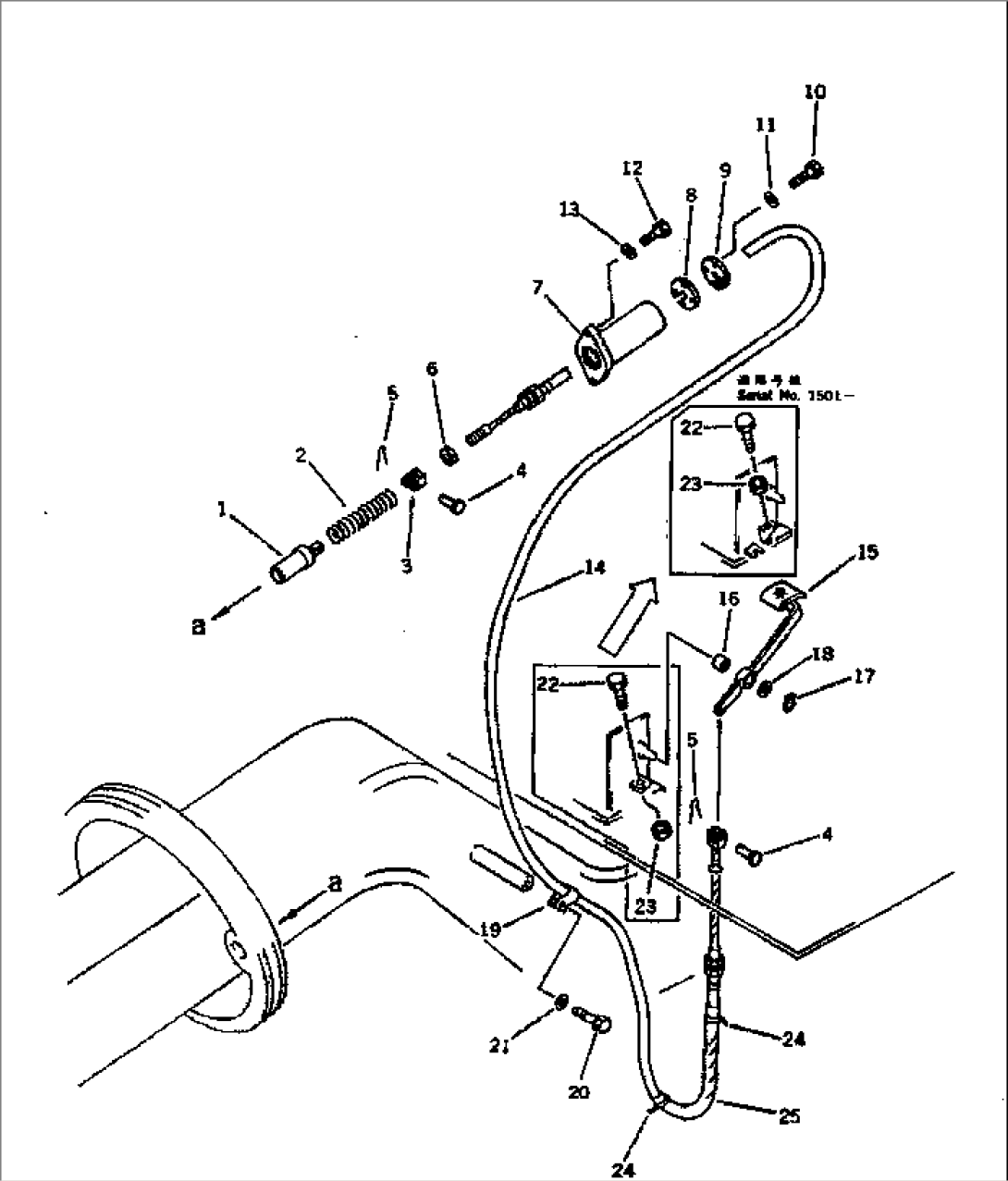 BANK CUTTING CONTROL SYSTEM(#1001-1700)