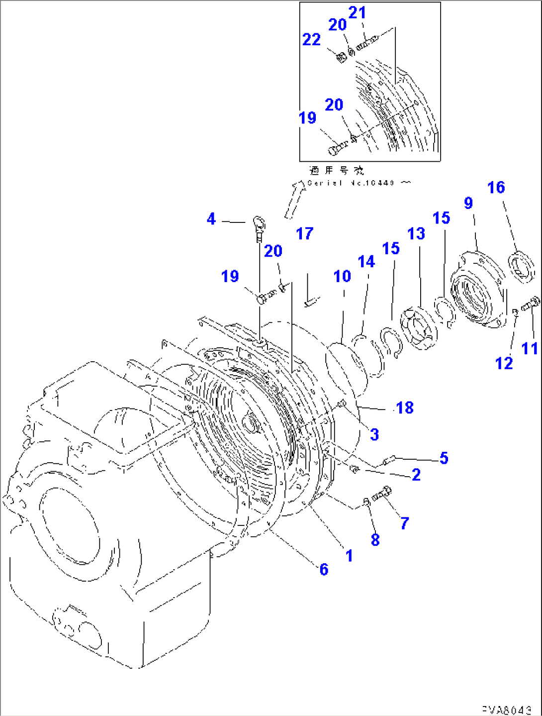 TORQFLOW TRANSMISSION REAR COVER