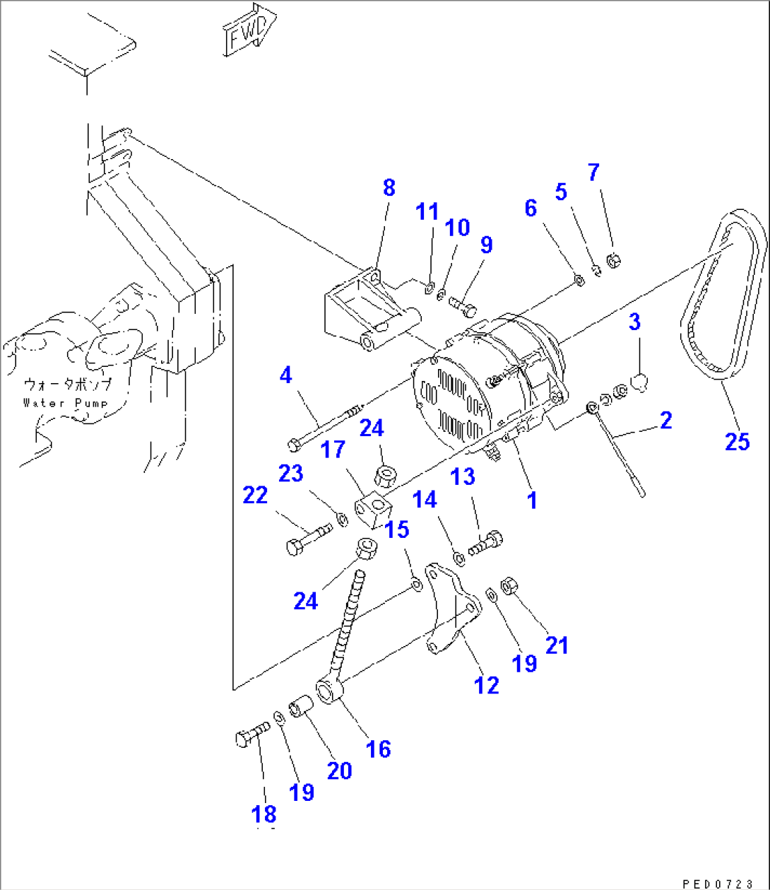 ALTERNATOR MOUNTING (50A)