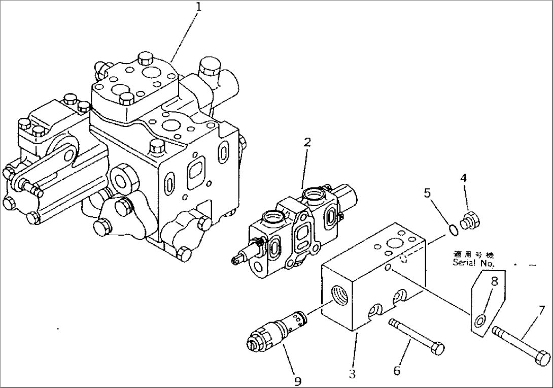 BLADE CONTROL VALVE (1/5)