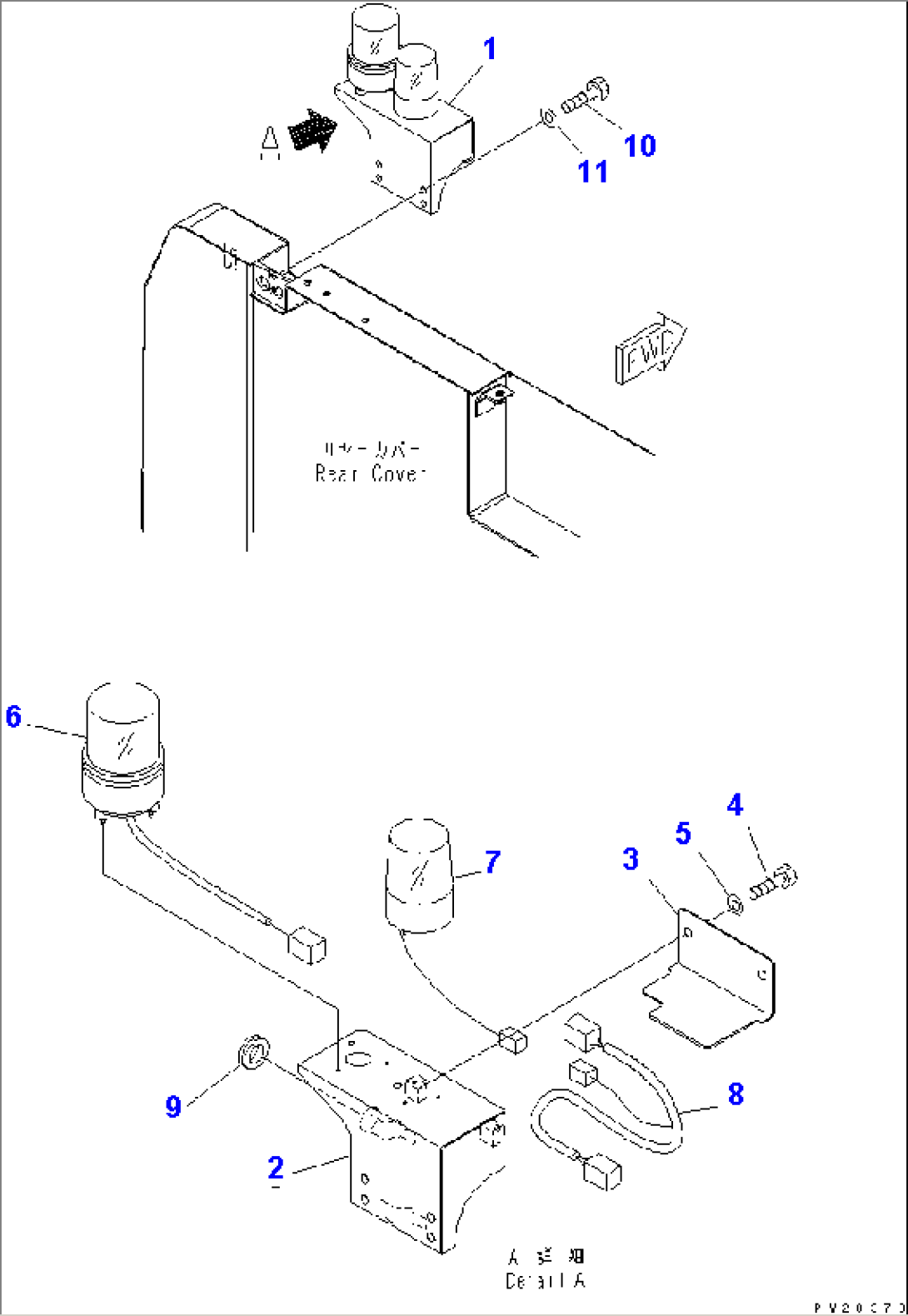 WORK LAMP (3/3) (WARNING LAMP)