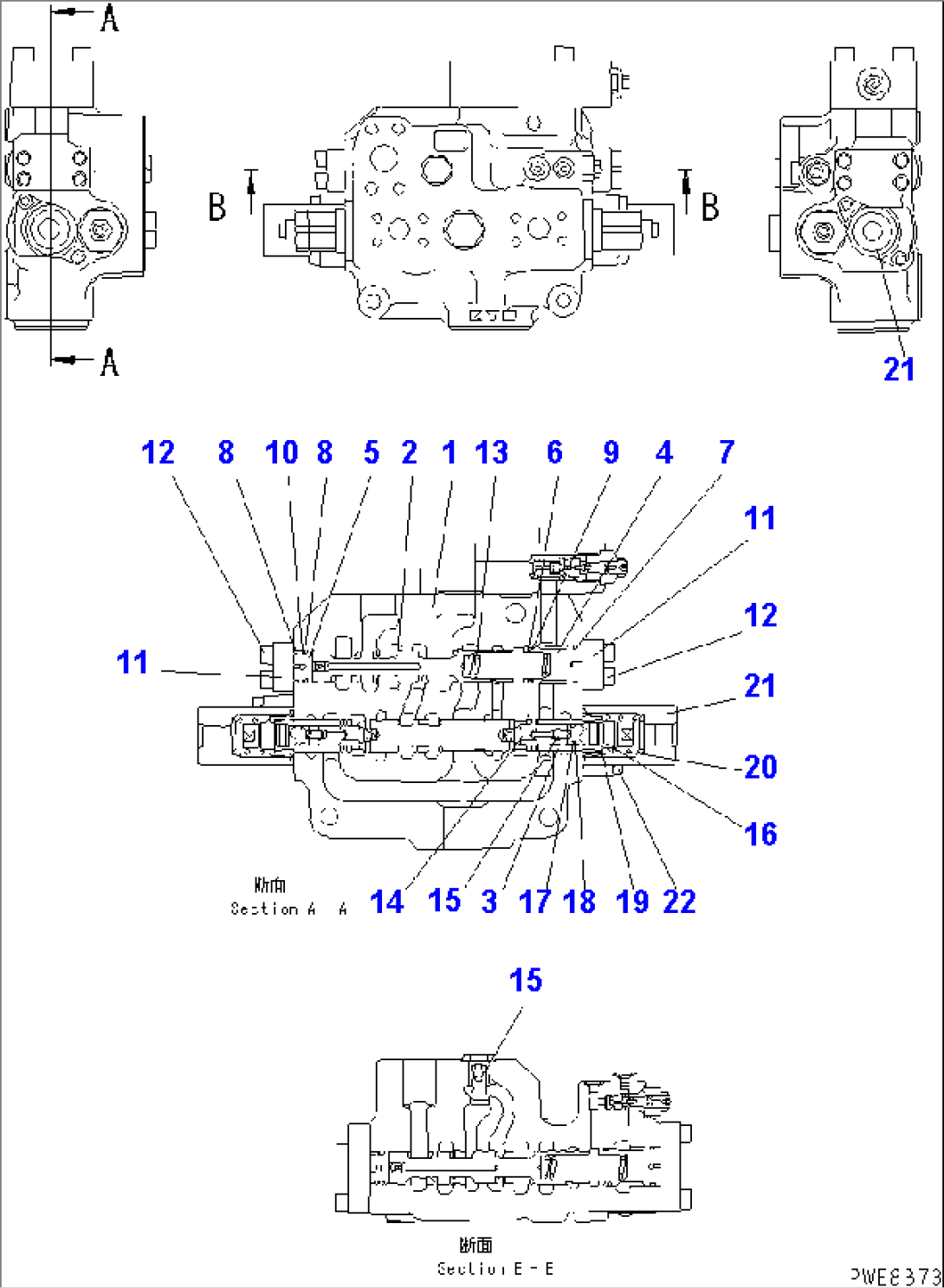 STEERING VALVE (STEERING DEMAND VALVE) (1/2) (INNER PARTS)