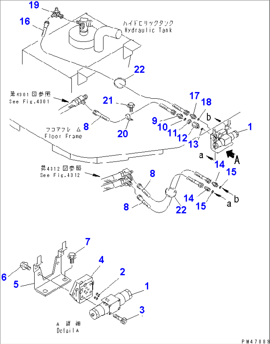 HYDRAULIC PIPING (ANTI SLIP STEERING SYSTEM LINE)(#60001-)