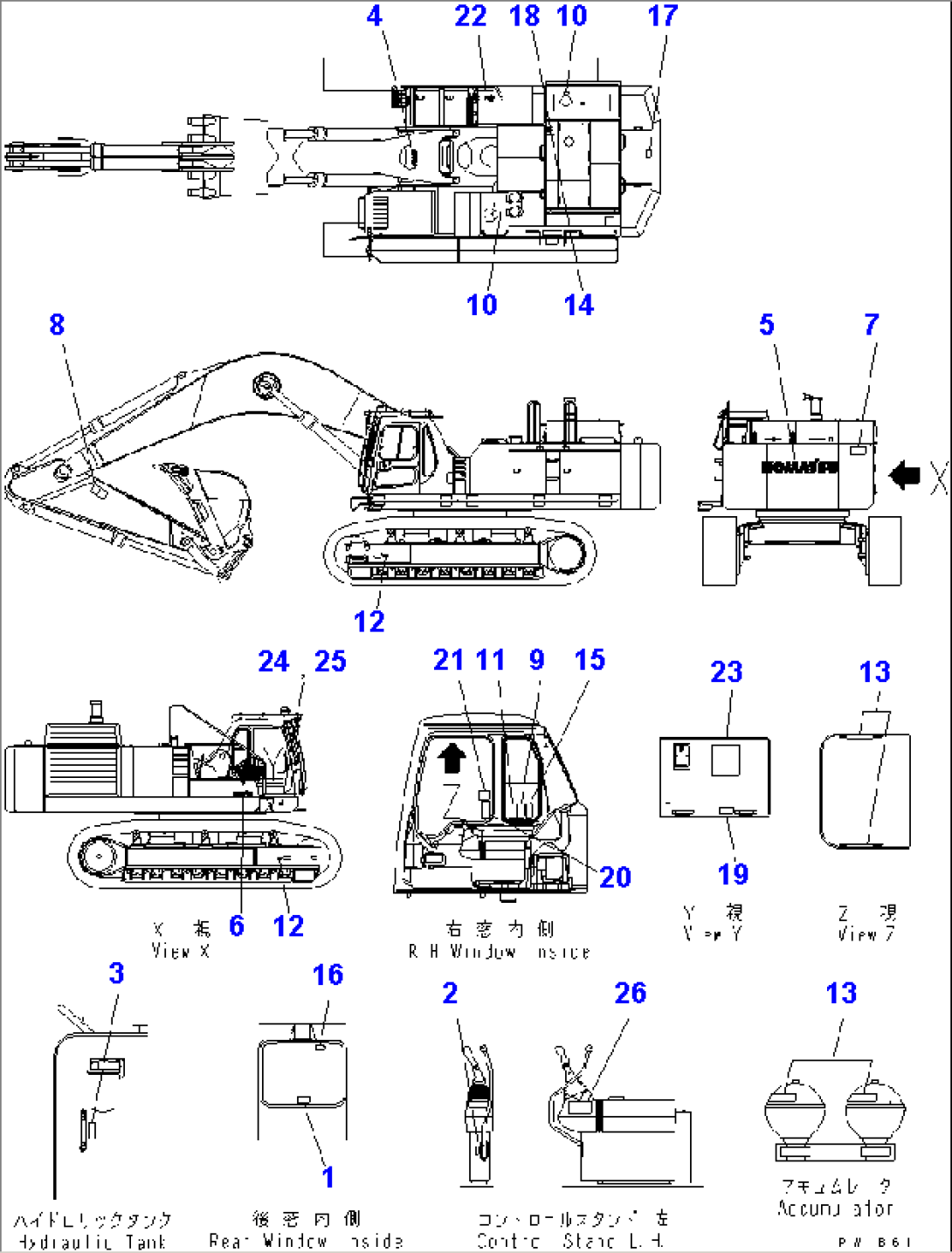 MARKS AND PLATES (OPERATING AND CAUTION PLATE) (RUSSIAN)(#31001-)