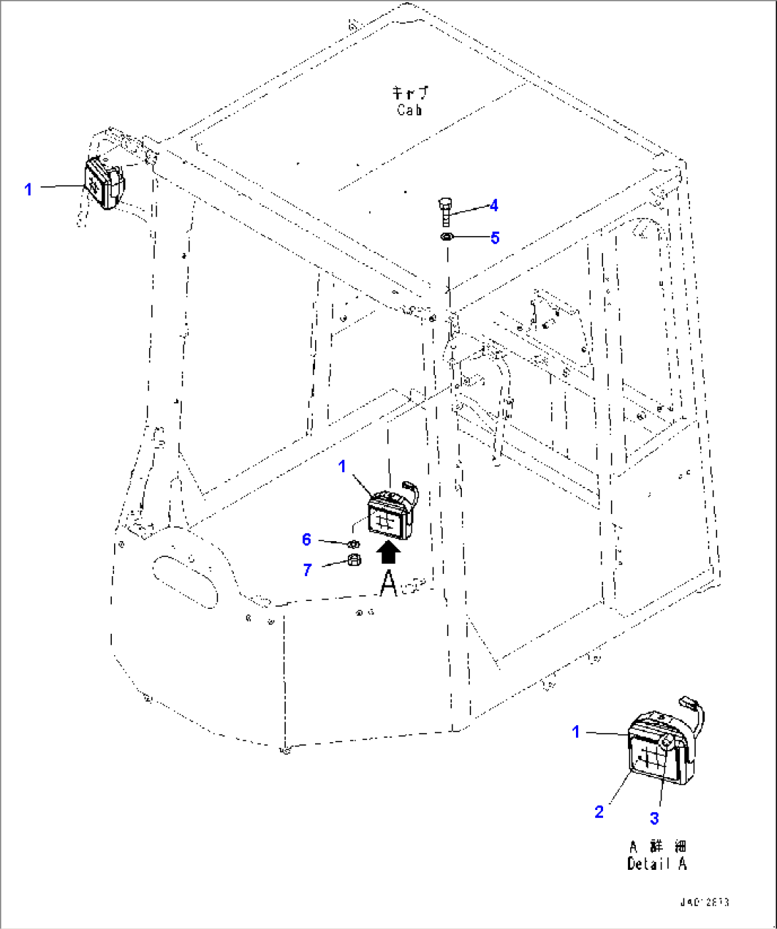 Front Working Lamp, Lamp (#70883-)