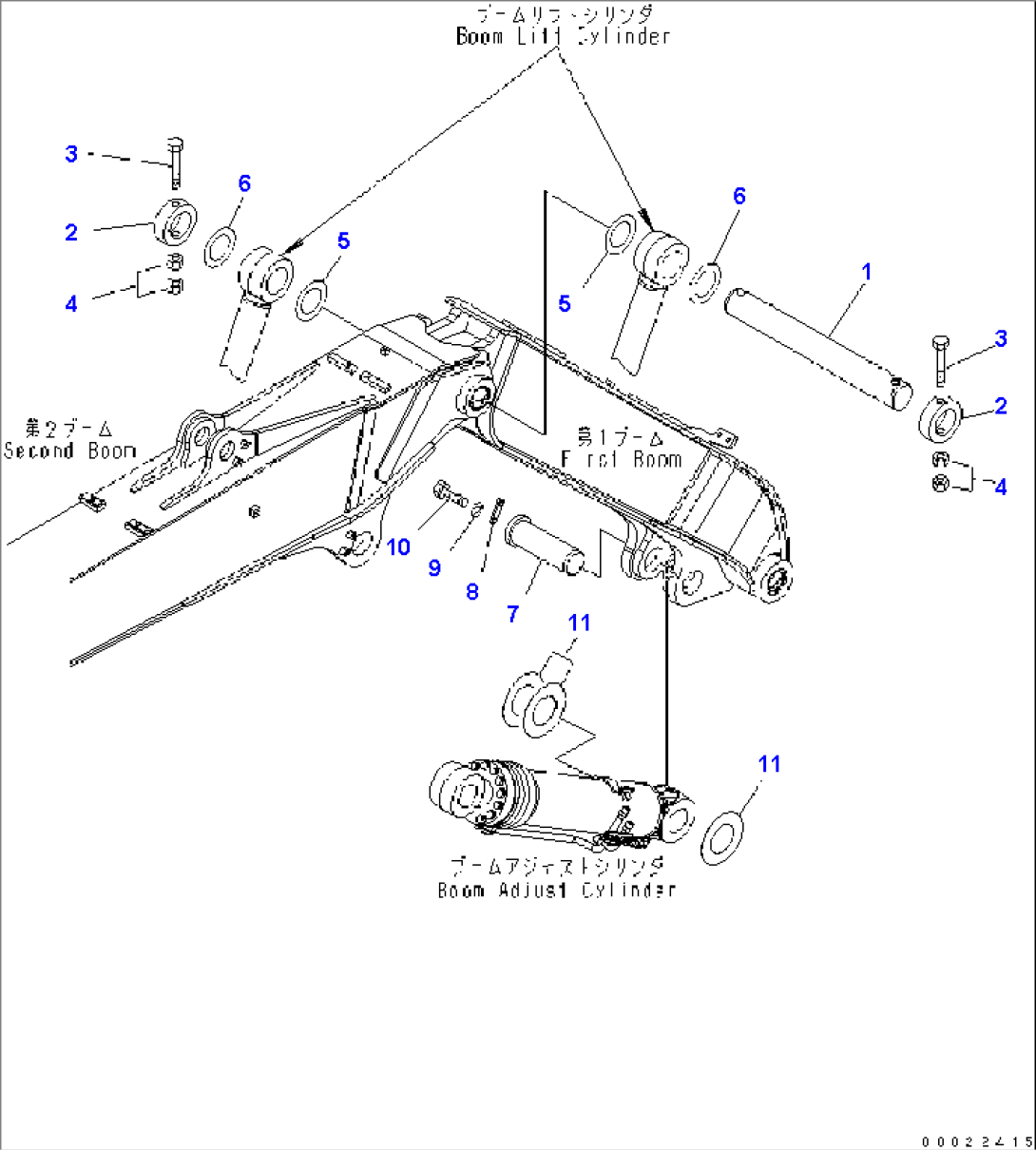 1ST BOOM PIN (TWO-PIECE BOOM)