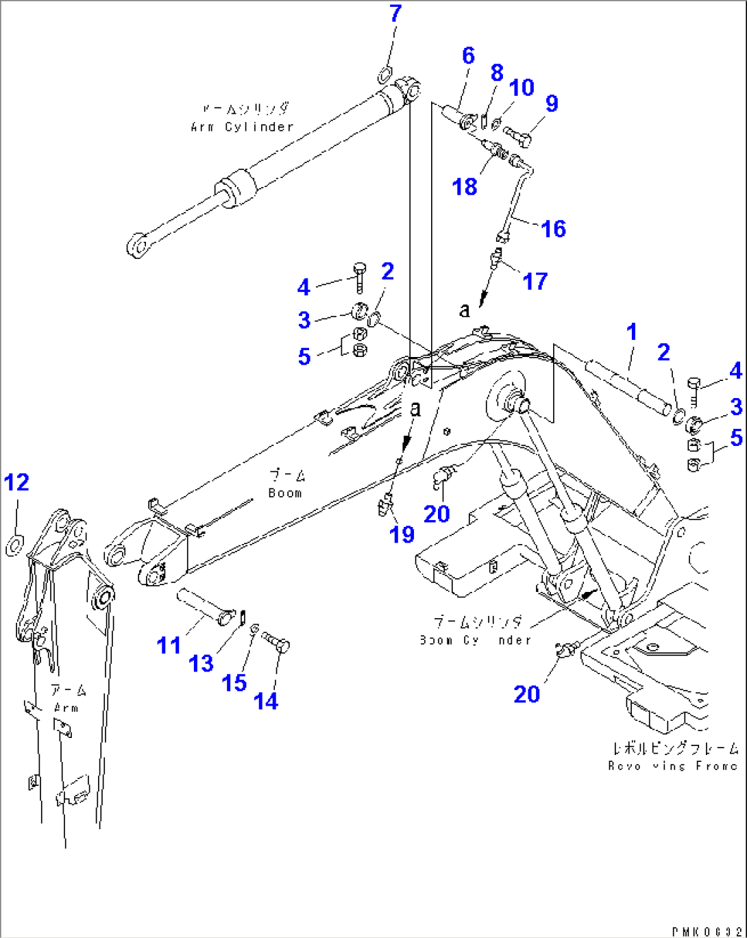 1-PIECE BOOM (PIN)